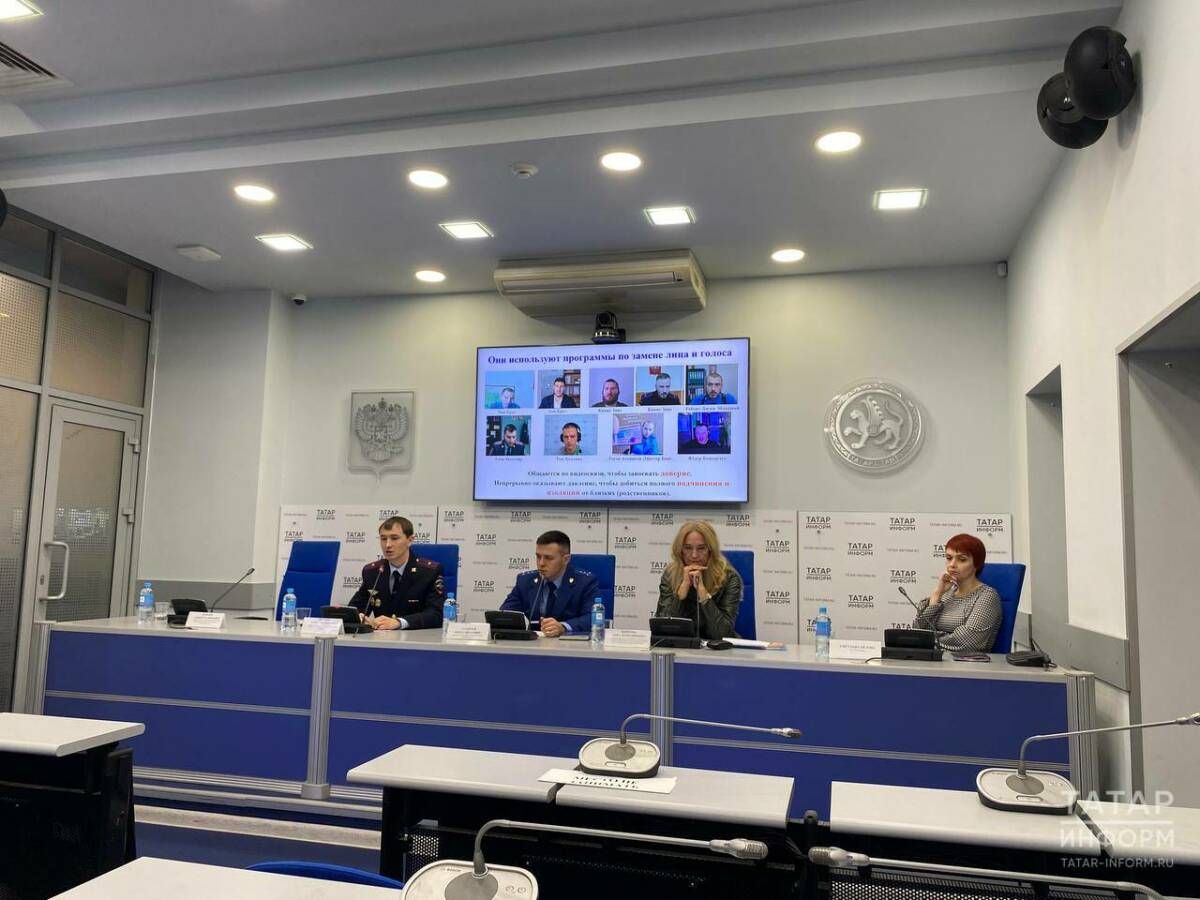 5,3 млрд рублей потеряли татарстанцы из‑за мошенников в 2025  году