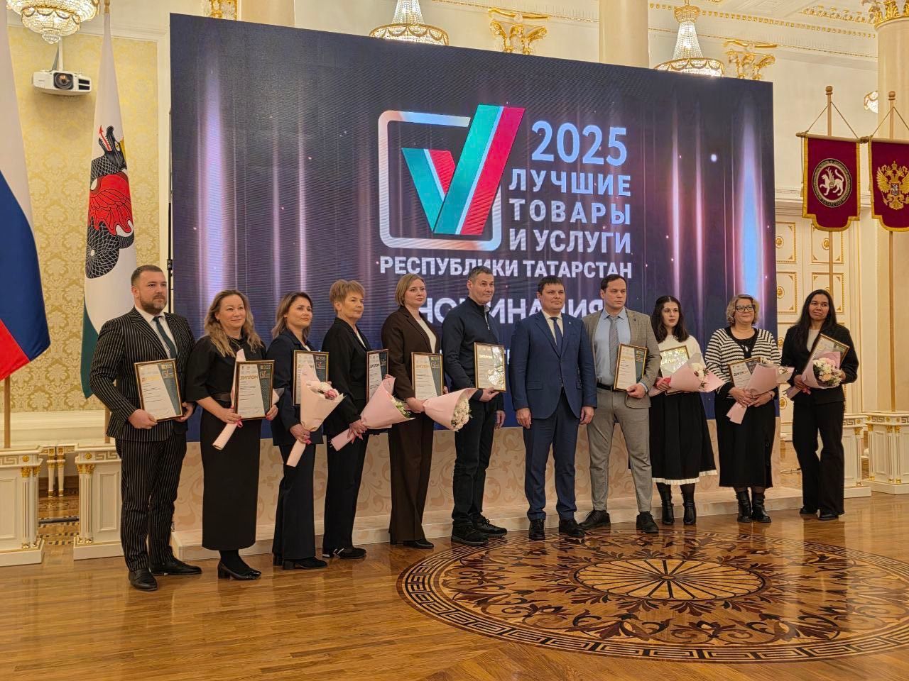 Продукция из Татарстана подтвердила свое высокое качество на всероссийском уровне
