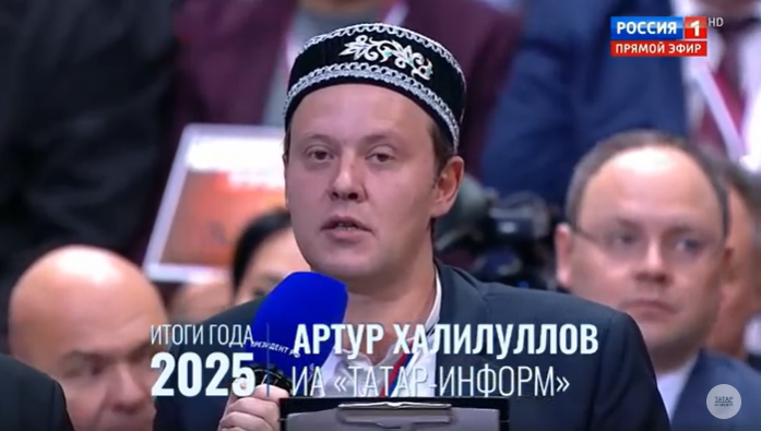 Путин назвал опыт Татарстана положительным примером для всего исламского мира