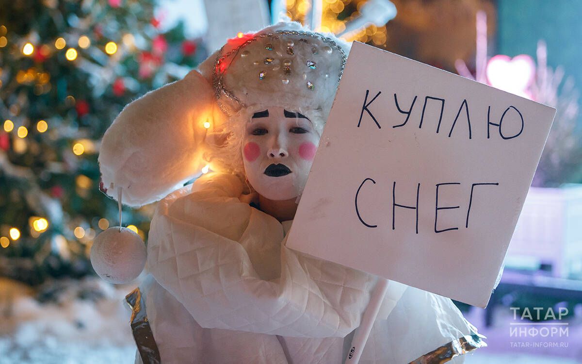 Декабрь без зимы: какая погода ждёт Татарстан в начале месяца