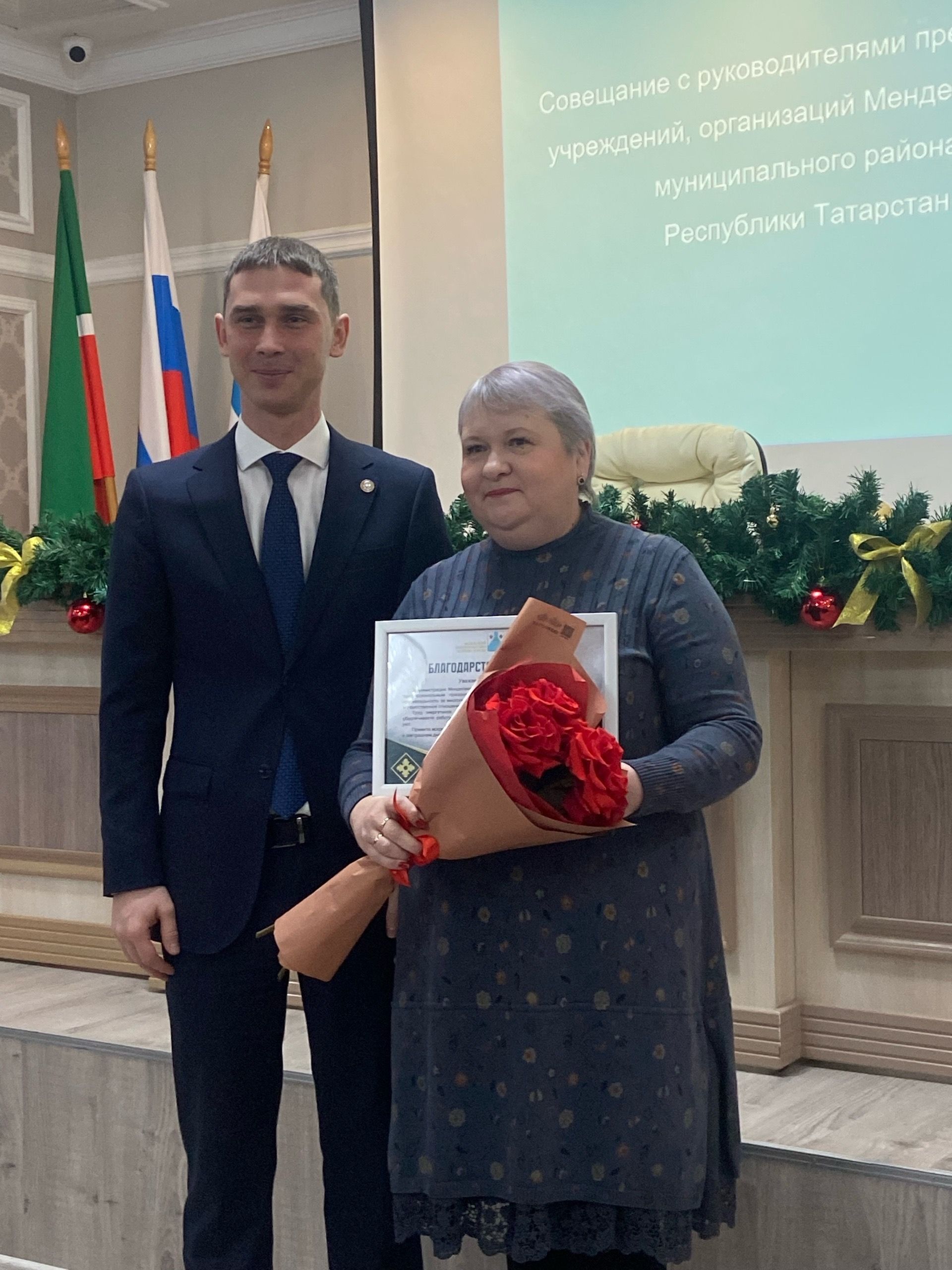 В Менделеевском районе чествовали энергетиков