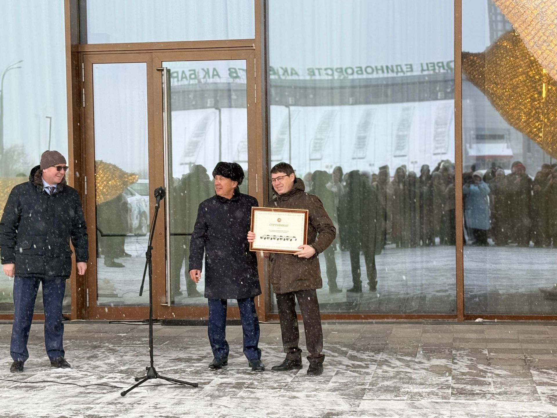 Филиалам АО «Татмедиа» вручили автомобили в преддверии Нового года