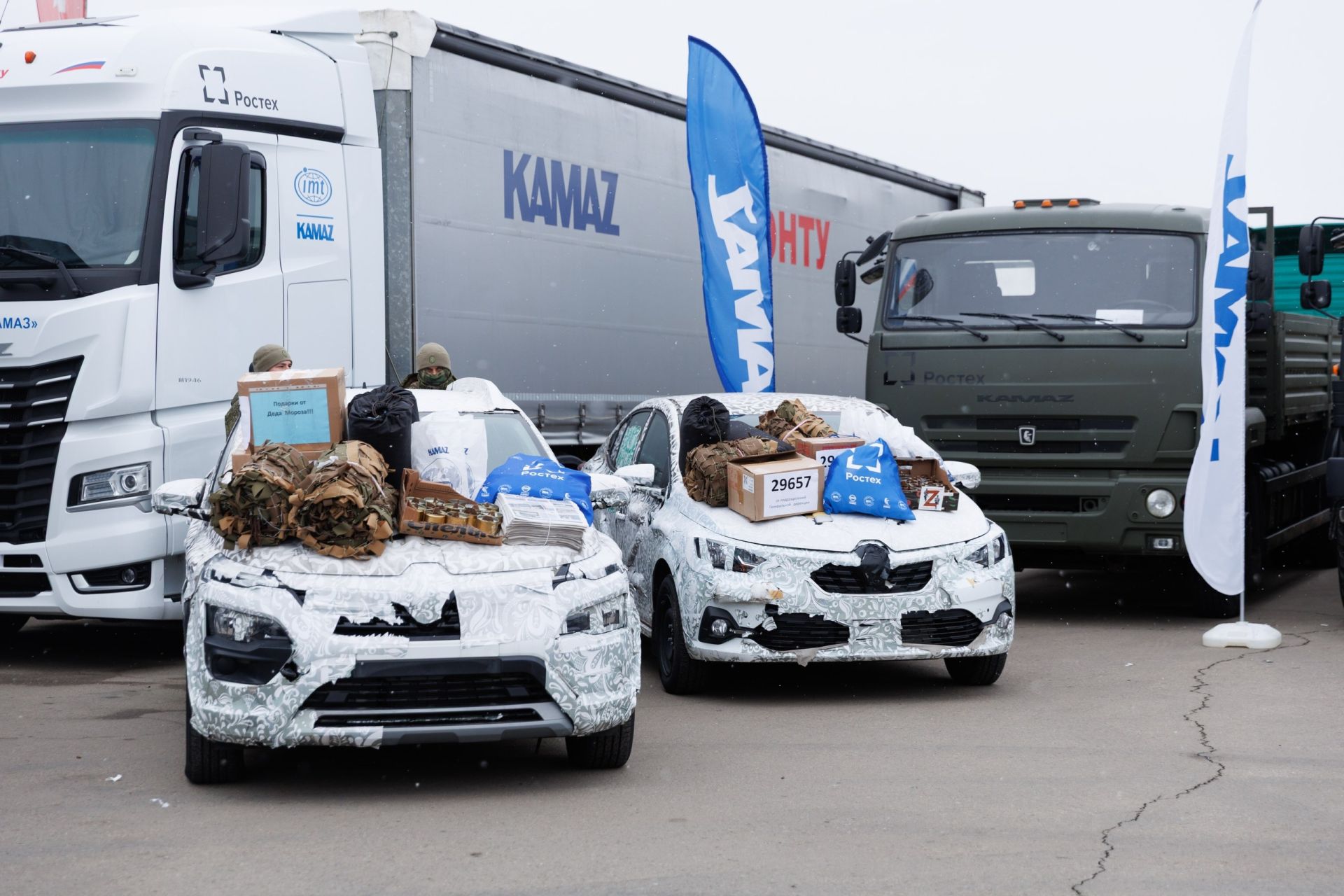 Депутат Альфия Когогина доставила предновогодний гуманитарный груз в зону СВО
