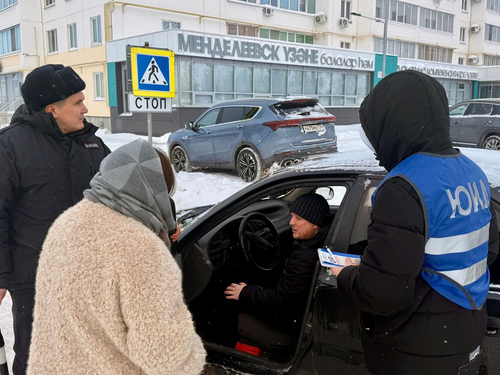 В Менделееске проведён рейд «Ребёнок — главный пассажир»