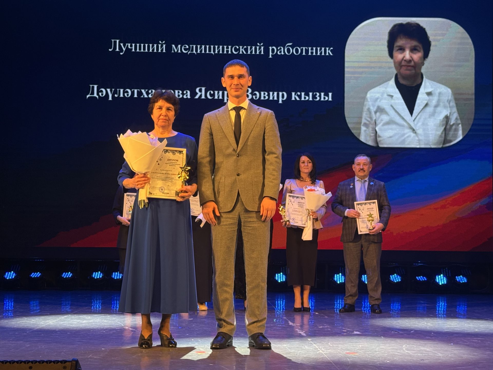Вечер трудовой славы 2025 в Менделеевске: более 30 лучших работников района получили награды