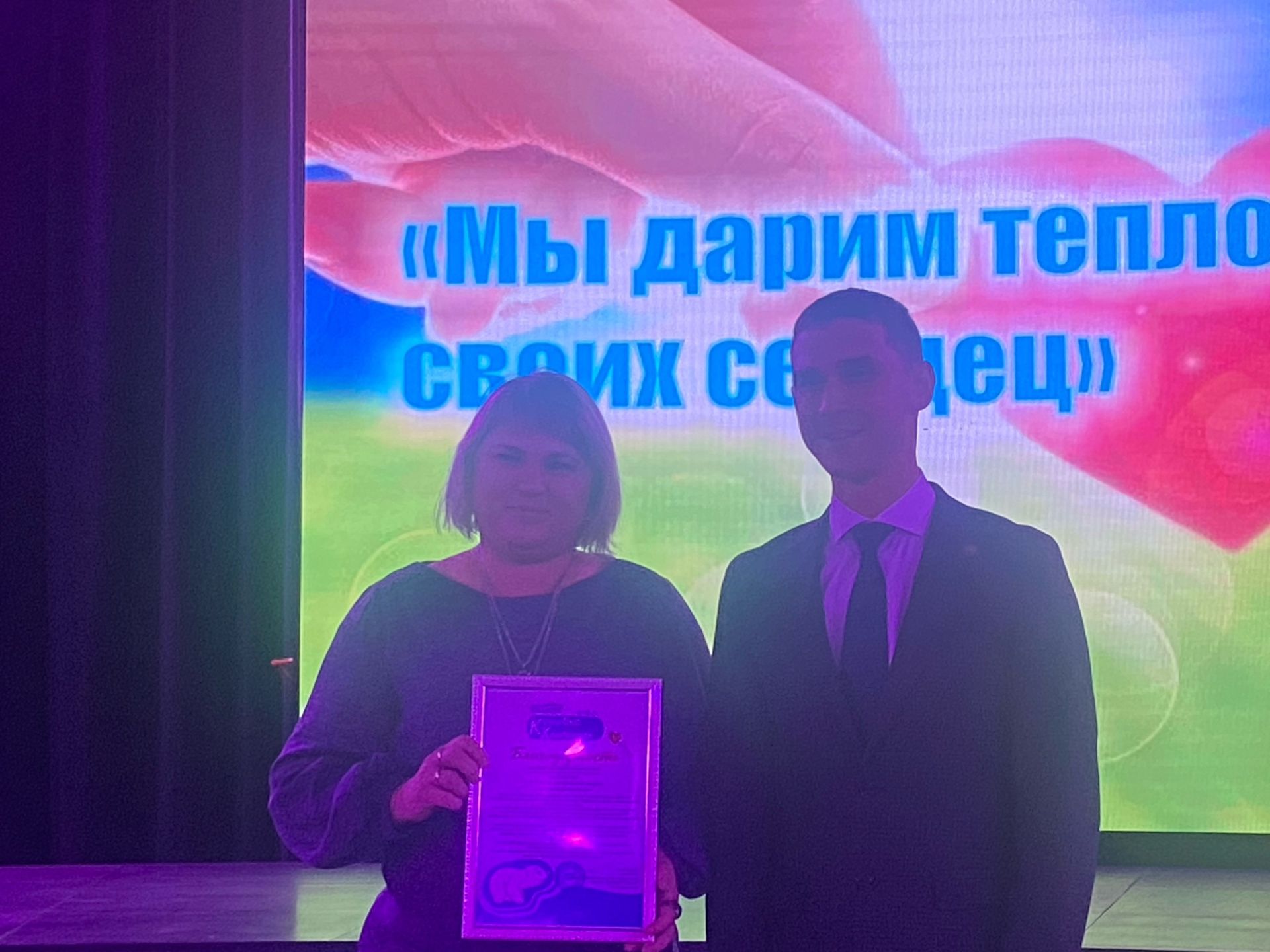 В Менделеевске проходят мероприятия в рамках Декады инвалидов