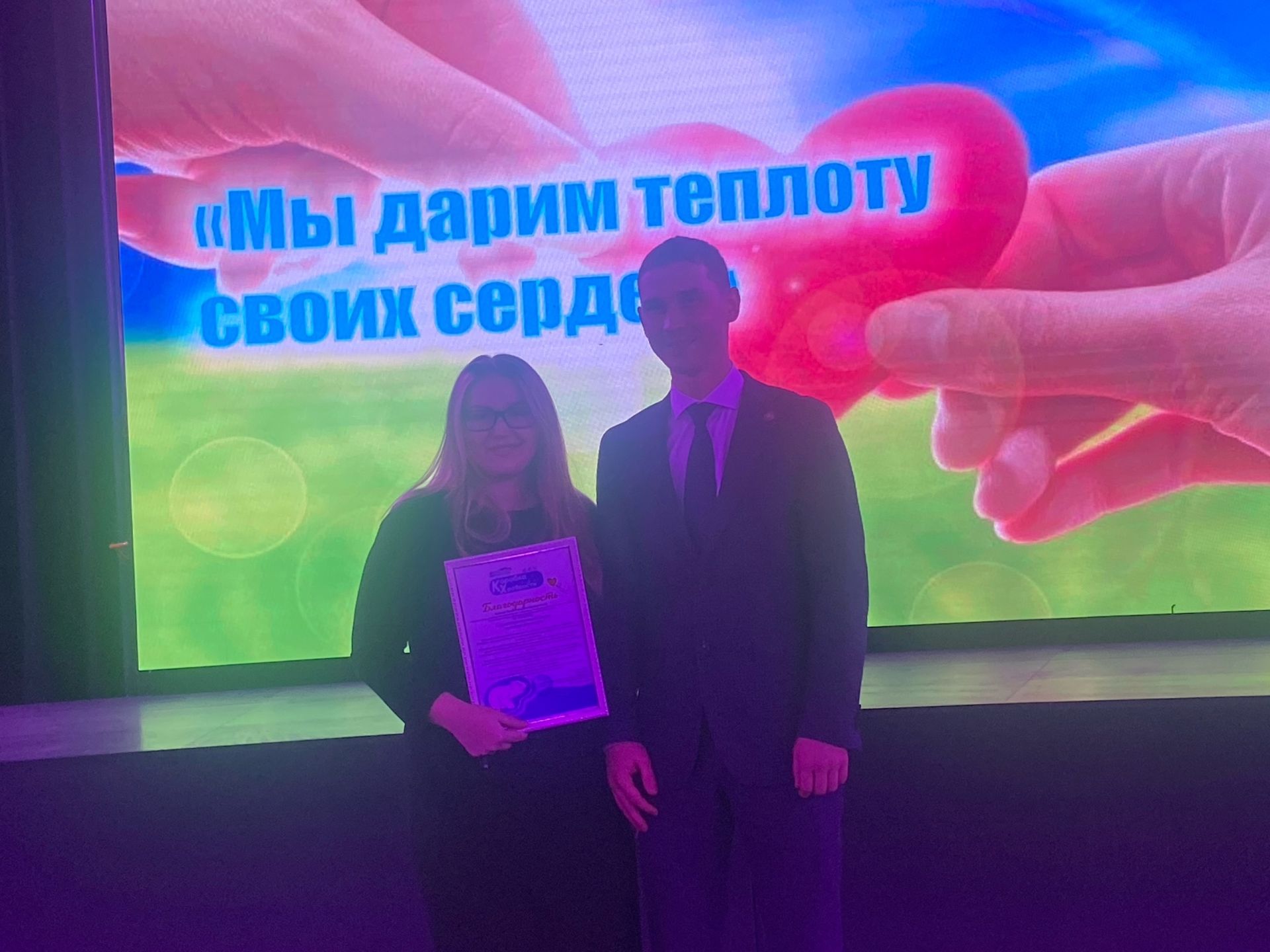 В Менделеевске проходят мероприятия в рамках Декады инвалидов