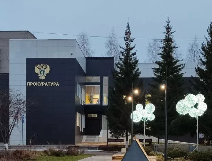 ️В Менделеевске заместитель прокурора республики проведет приём граждан