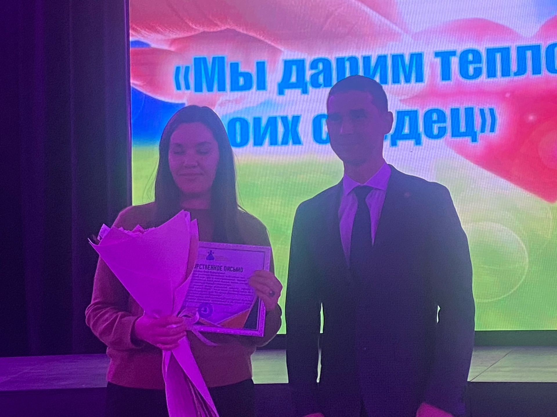 В Менделеевске проходят мероприятия в рамках Декады инвалидов