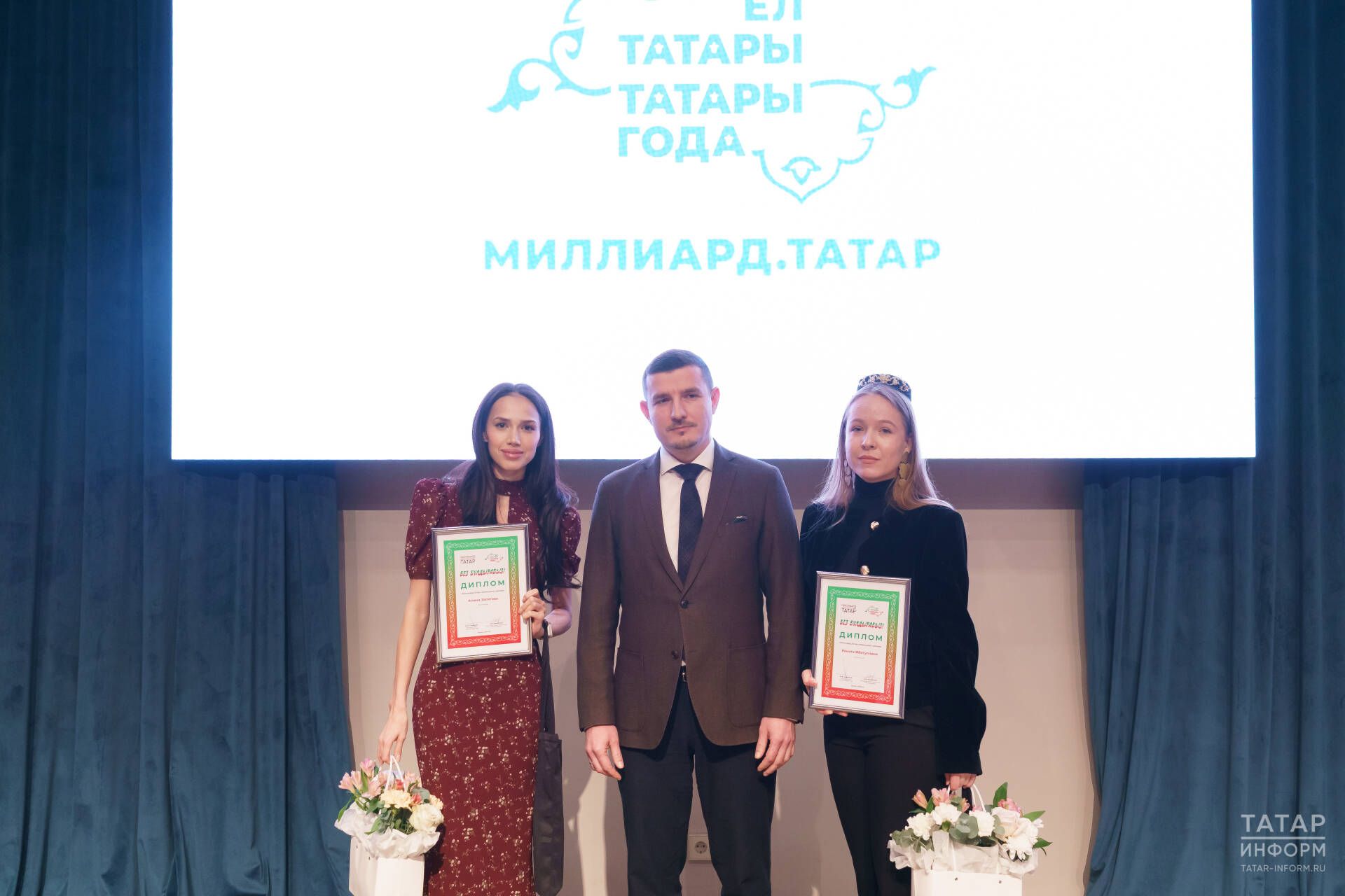 «Татары года‑2025»: в Казанском Кремле назвали имена победителей престижной премии
