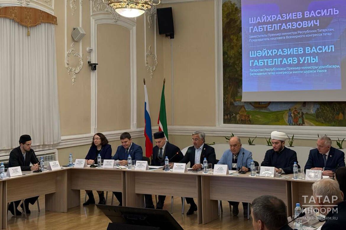 «Халяль» в Татарстане: на круглом столе обсудили стандарты и серые схемы сертификации