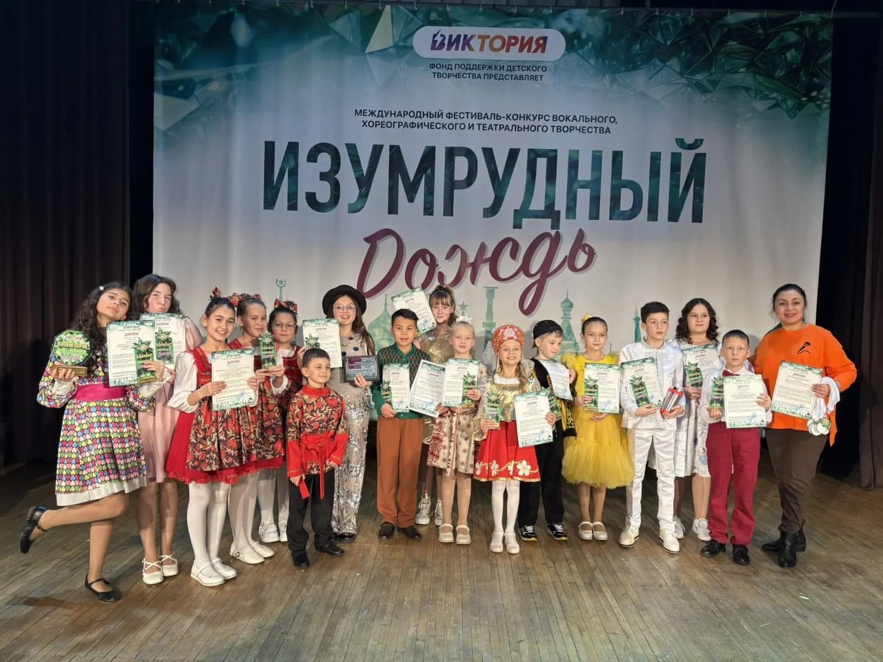 Гран-при из Челнов: «Арт-студия Дайяна» Менделеевска покорила международный конкурс
