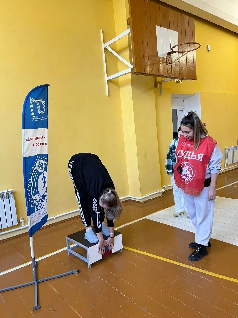 В Ильнетской школе прошел День ГТО