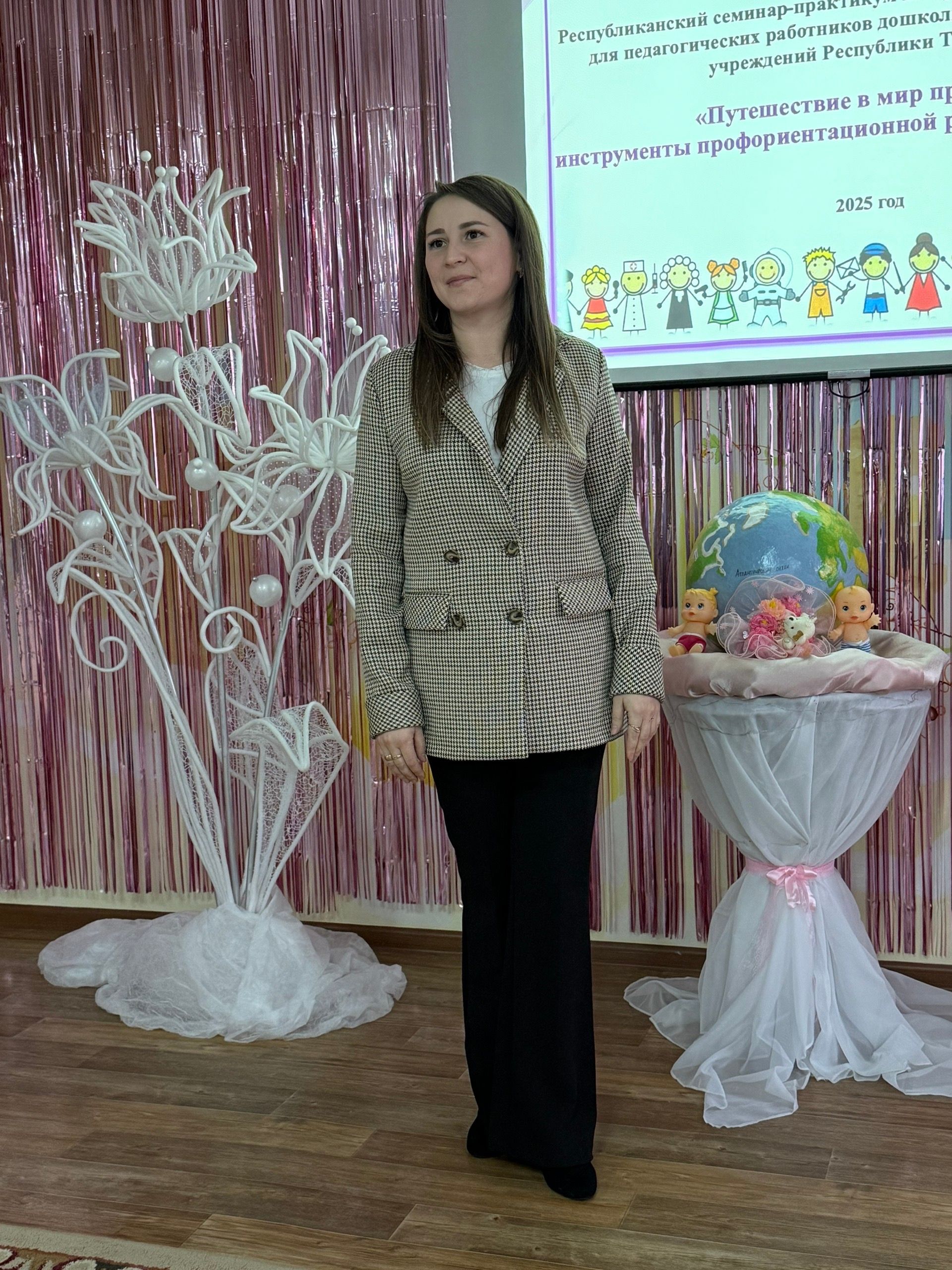 В Менделеевске прошёл республиканский семинар по профориентации дошкольников