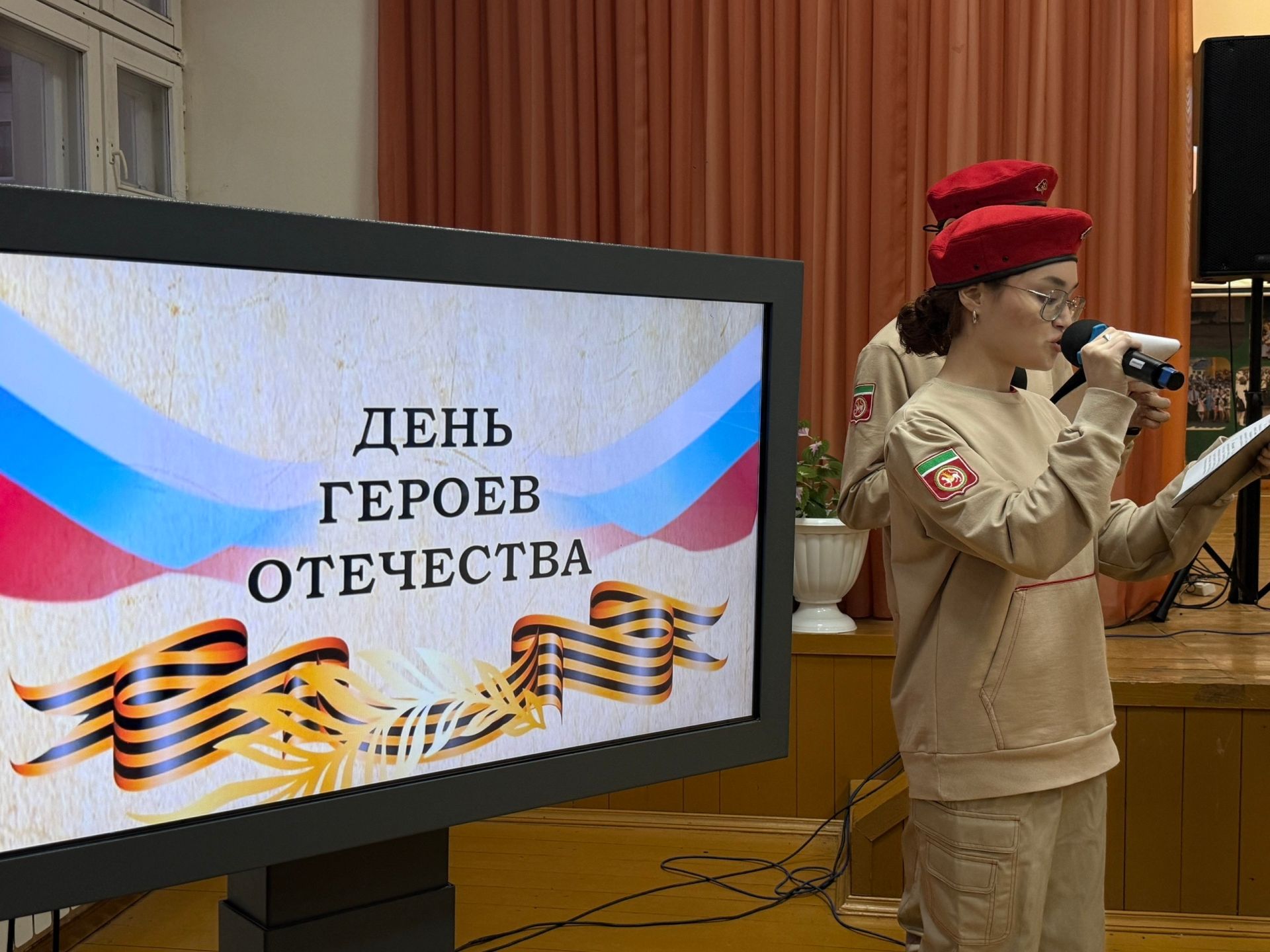 Юные патриоты Менделеевска встретились с героями в преддверии праздника