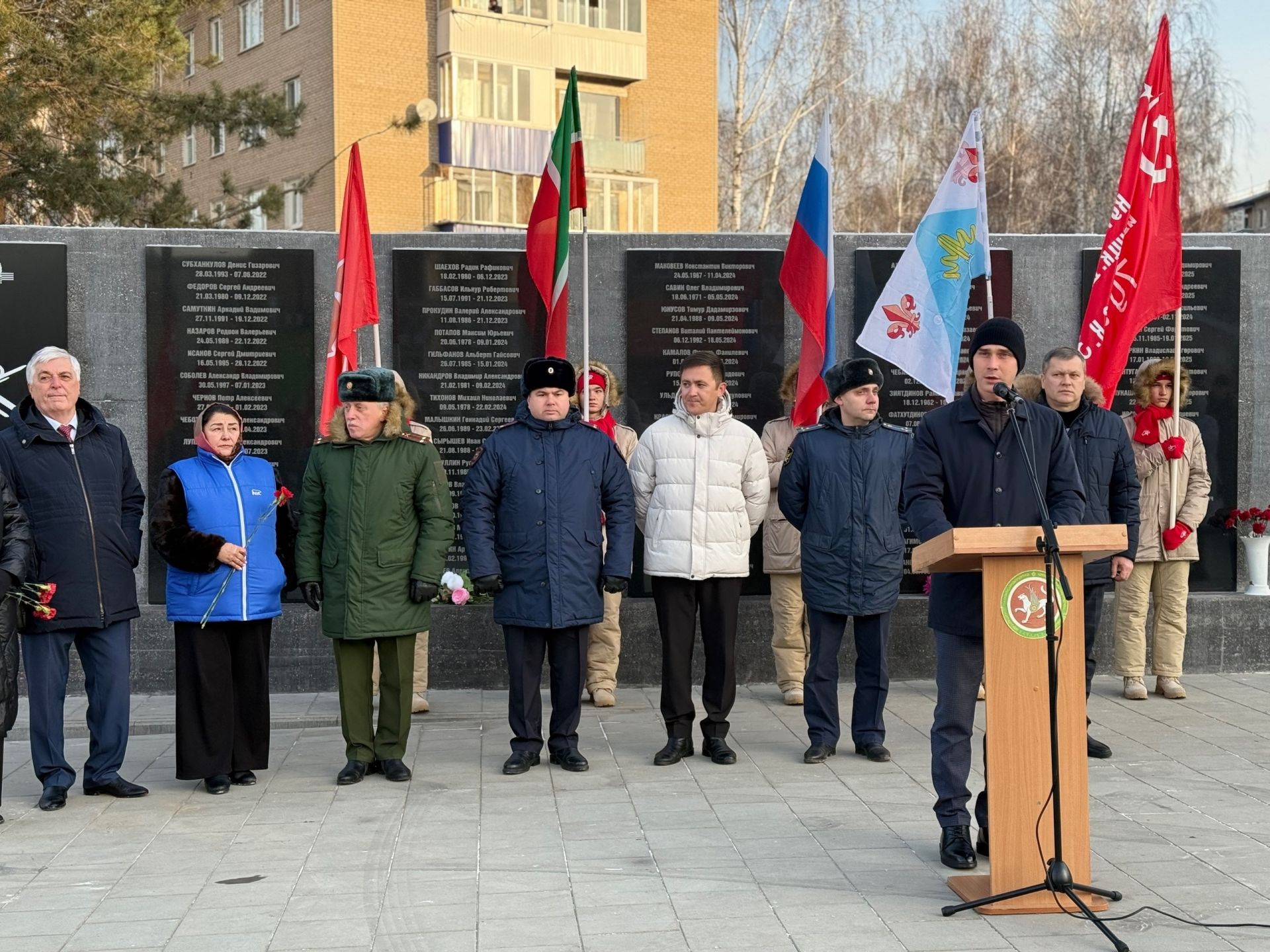В Менделеевске почтили память Героев Отечества