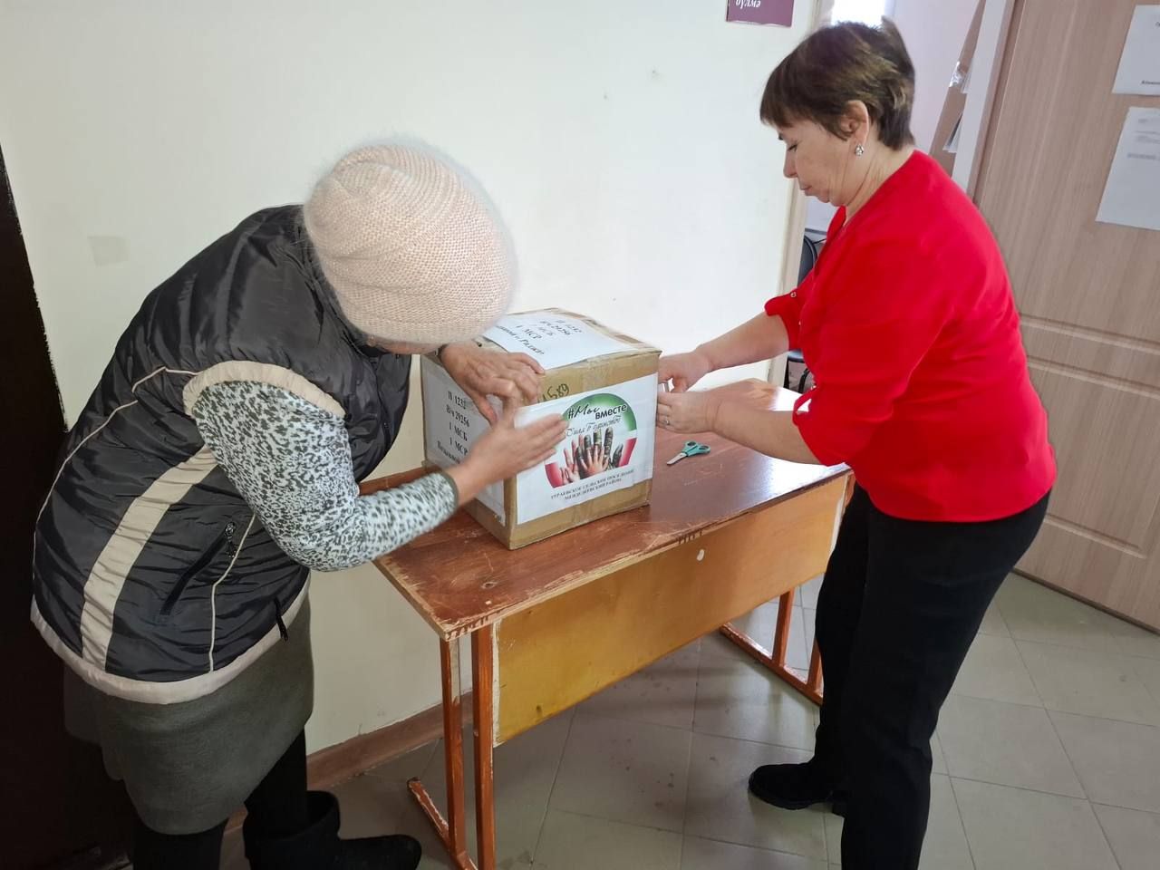 В Тураевском сельском поселении прошла акция «Посылка ко Дню защитника Отечества»