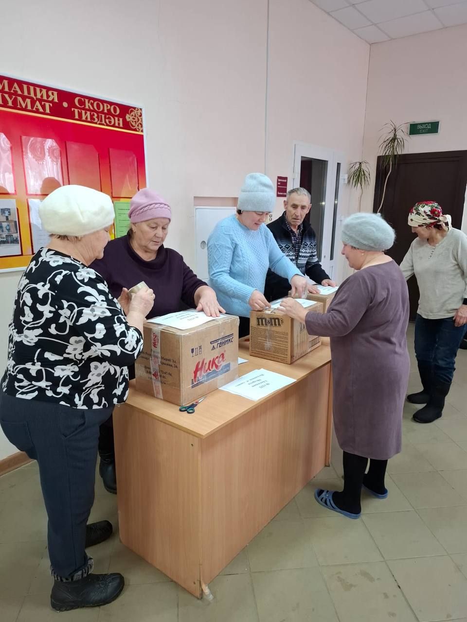 В Тураевском сельском поселении прошла акция «Посылка ко Дню защитника Отечества»