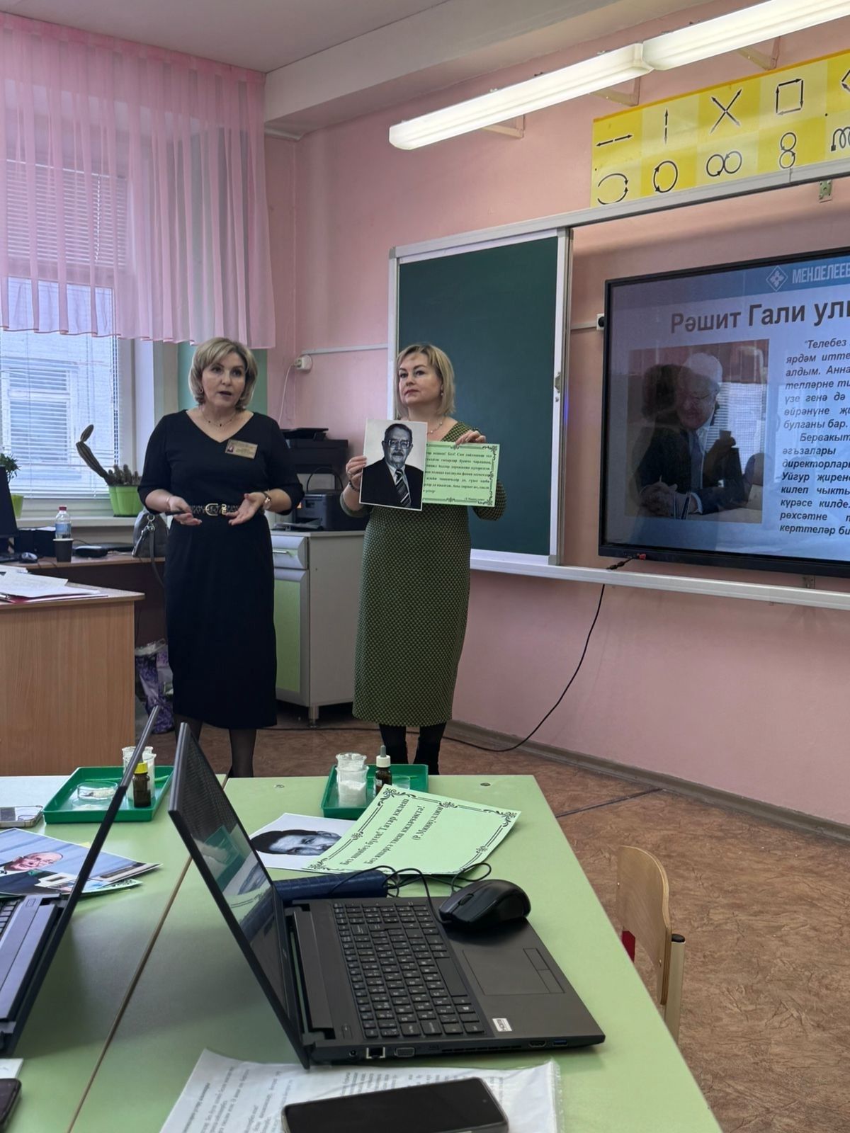 Менделеевск принял участие в зональном этапе конкурса «Лучший учитель татарского языка и литературы»