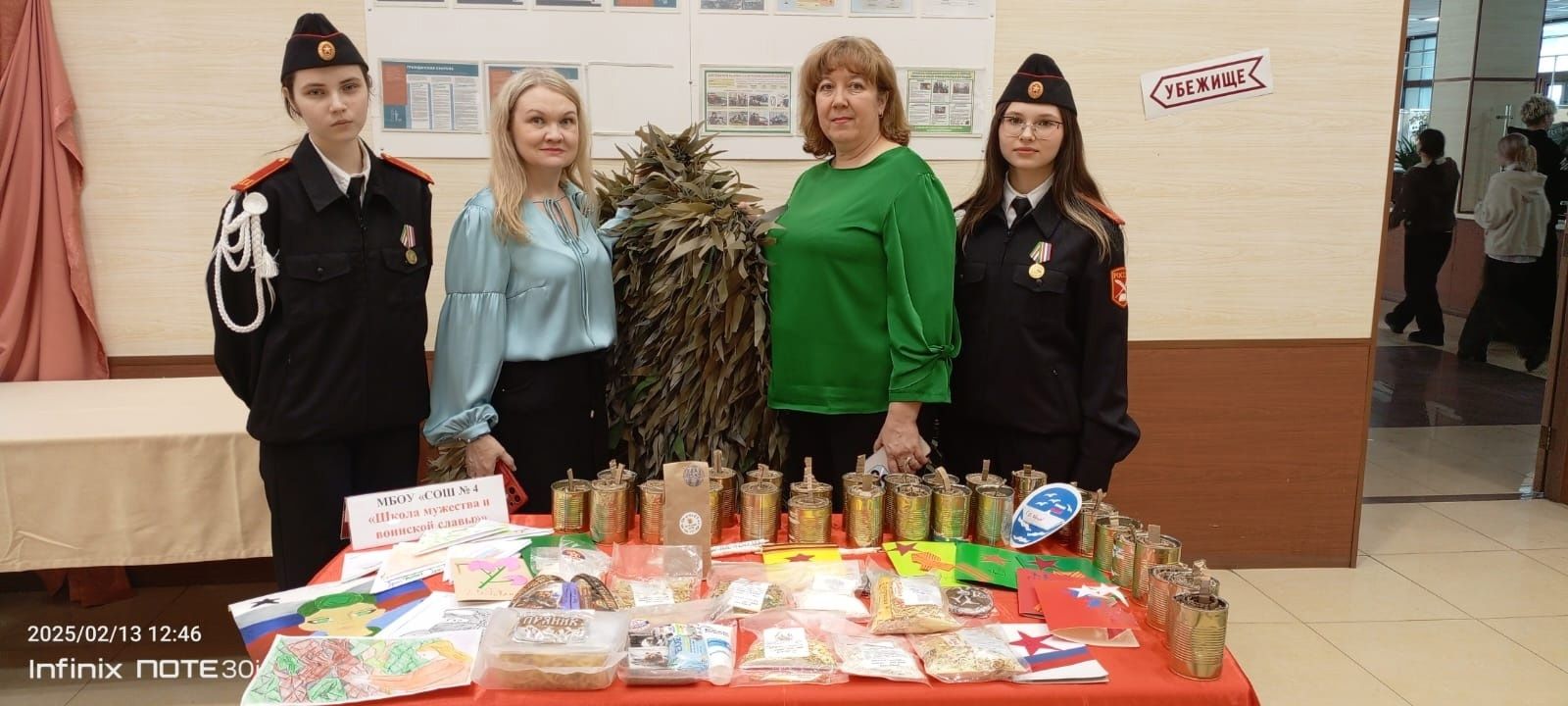 Во Дворце культуры имени С. Гассара прошла выставка, посвящённая СВО