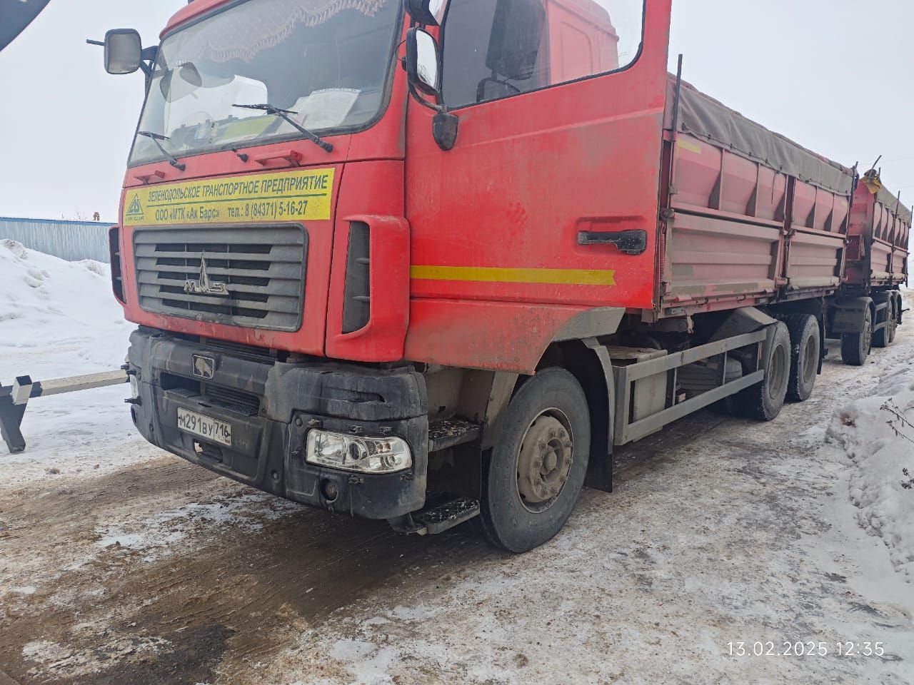 В Менделеевске водитель большегруза предотвратил возгорание автомобиля
