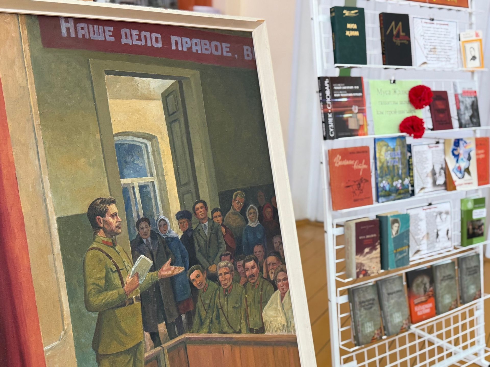 В школе №1 Менделеевска провели час поэзии, посвящённый дню рождения Мусы Джалиля