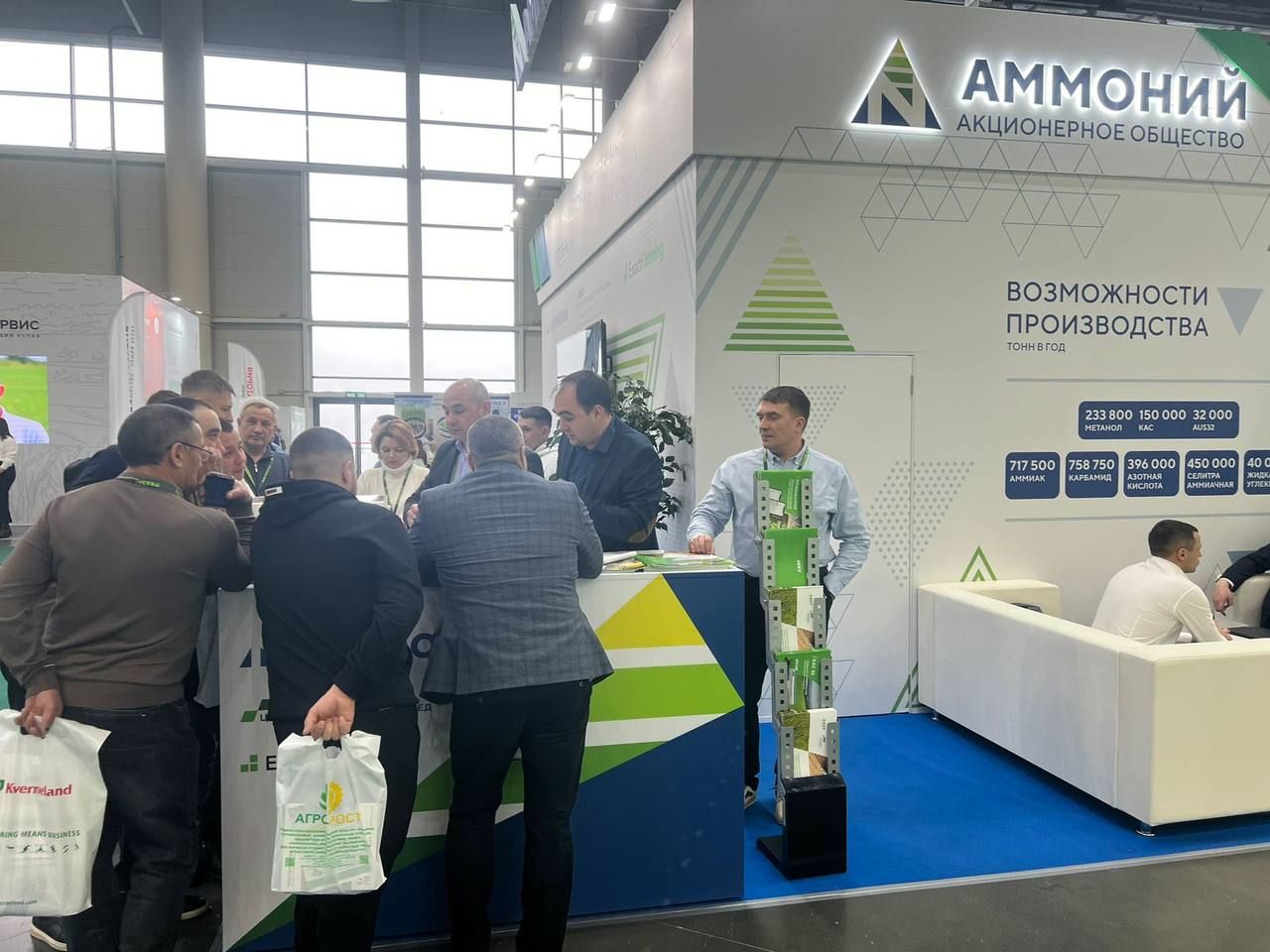 Эксперты «Аммония» делятся знаниями и технологиями на завершающем дне выставки «Казань Агро»