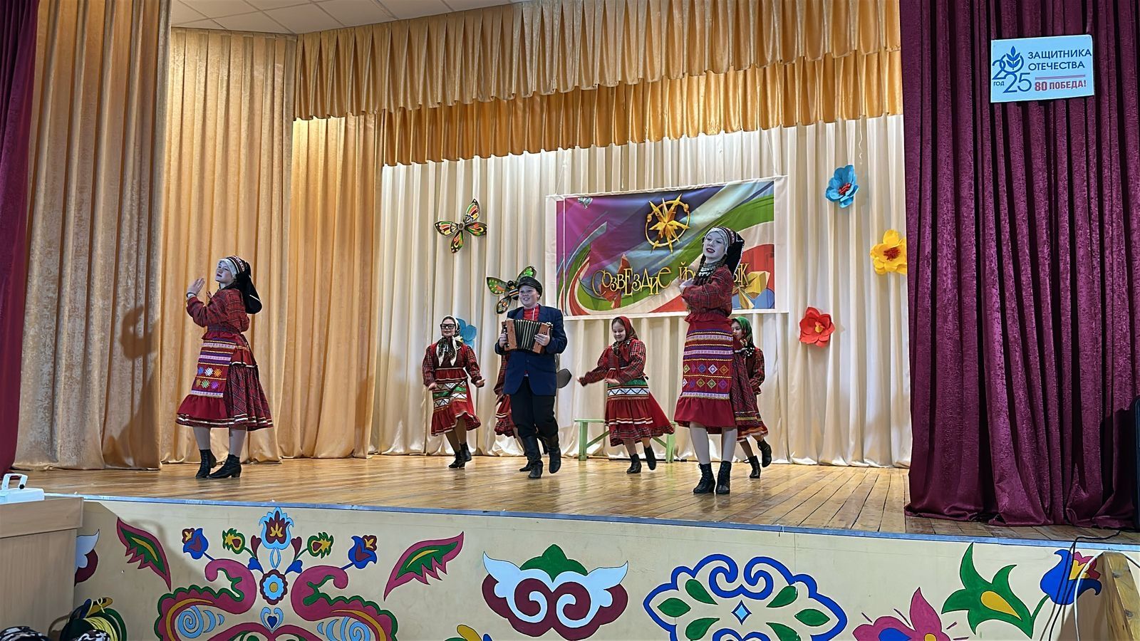 В Менделеевском районе проведён гала-концерт «Созвездие-Йолдызлык» среди сельских поселений