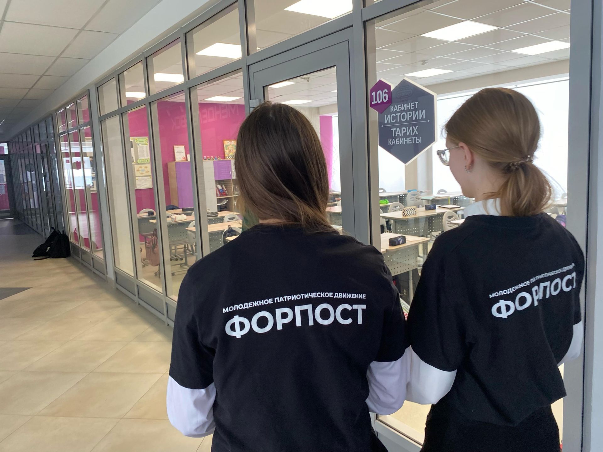 В «Химико-технологическом лицее № 3 «Потомки Менделеева» прошла акция «Минута детского телефона доверия»