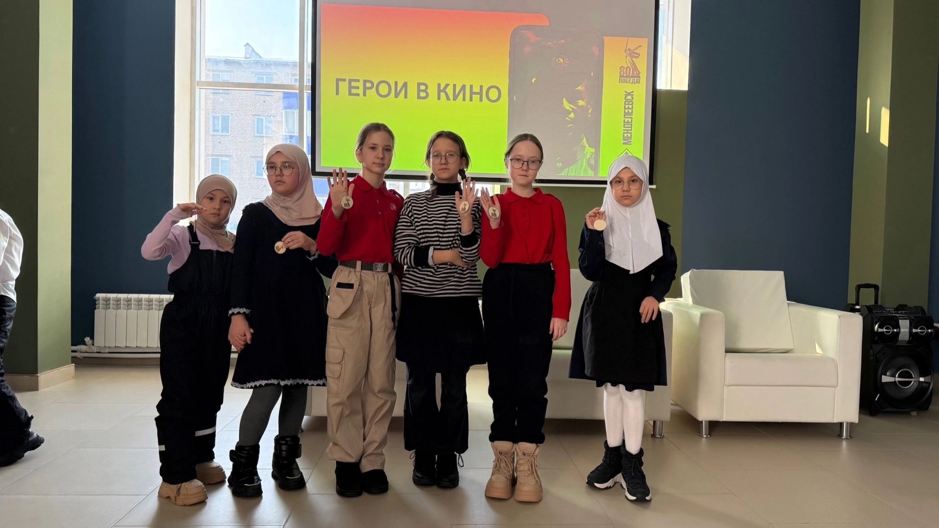 В кинотеатре «Юность» Менделеевска проходят кинокружки