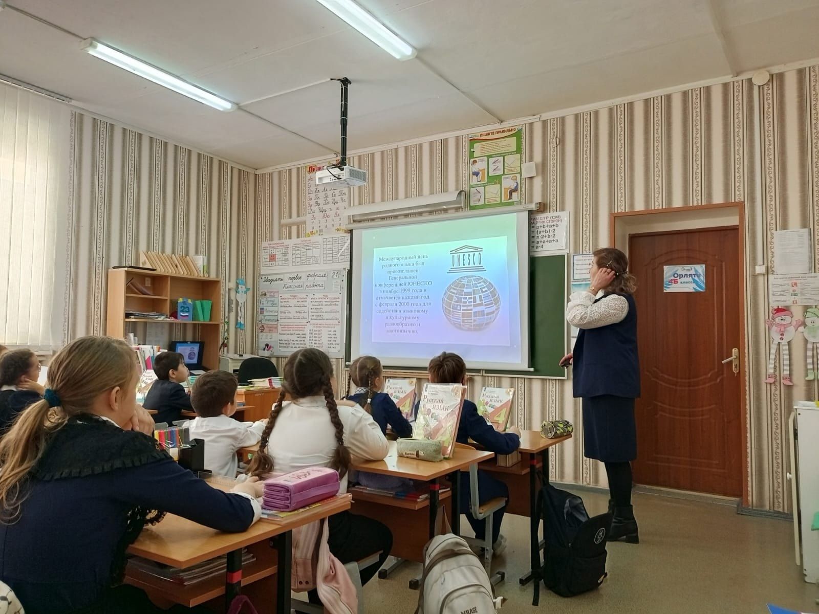Язык — душа народа: как в Менделеевском районе отметили День родного языка
