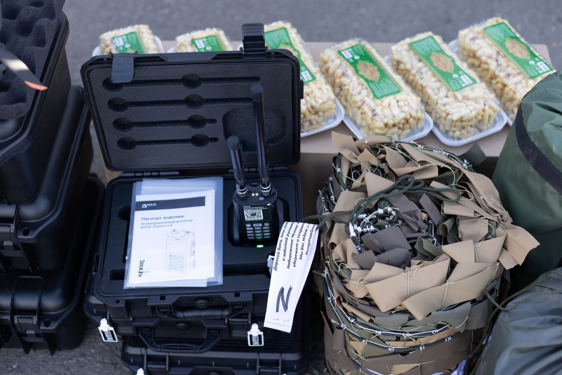 Альфия Когогина доставила 86 тонн гуманитарной помощи бойцам в зоне СВО