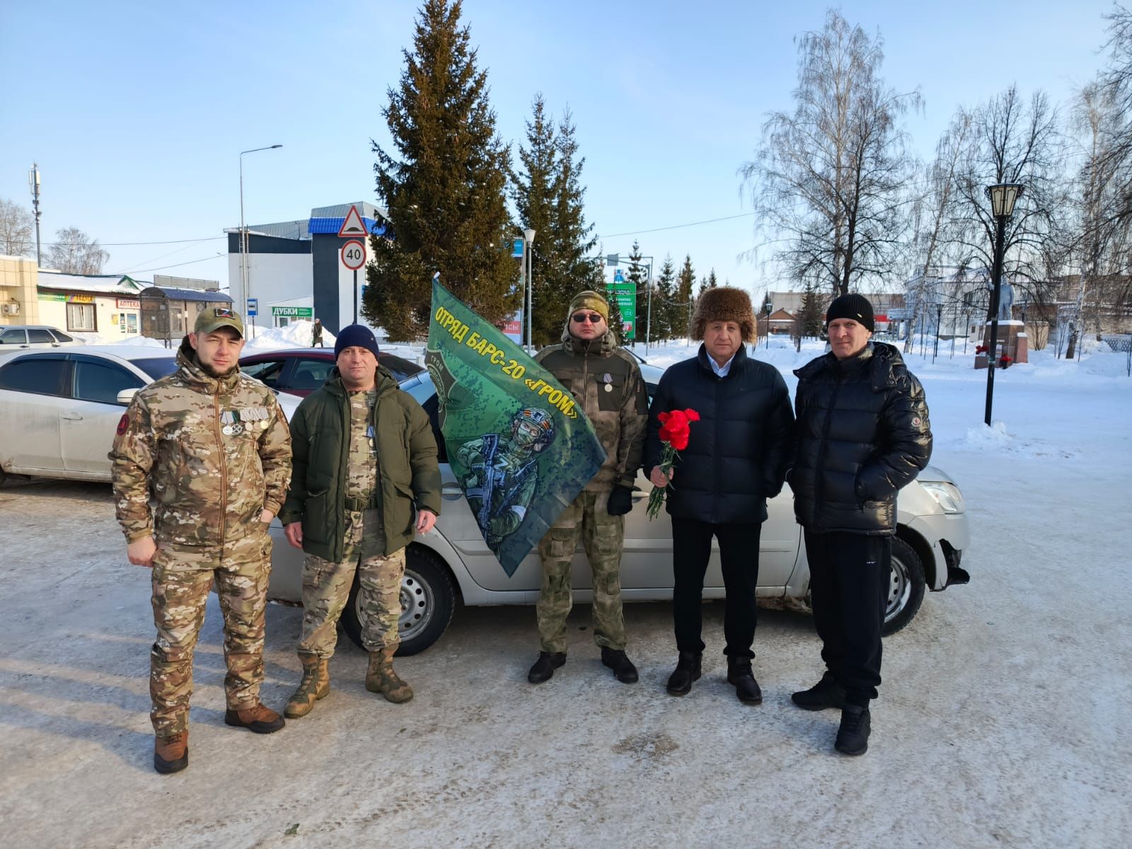Ветераны СВО Менделеевска почтили память героев