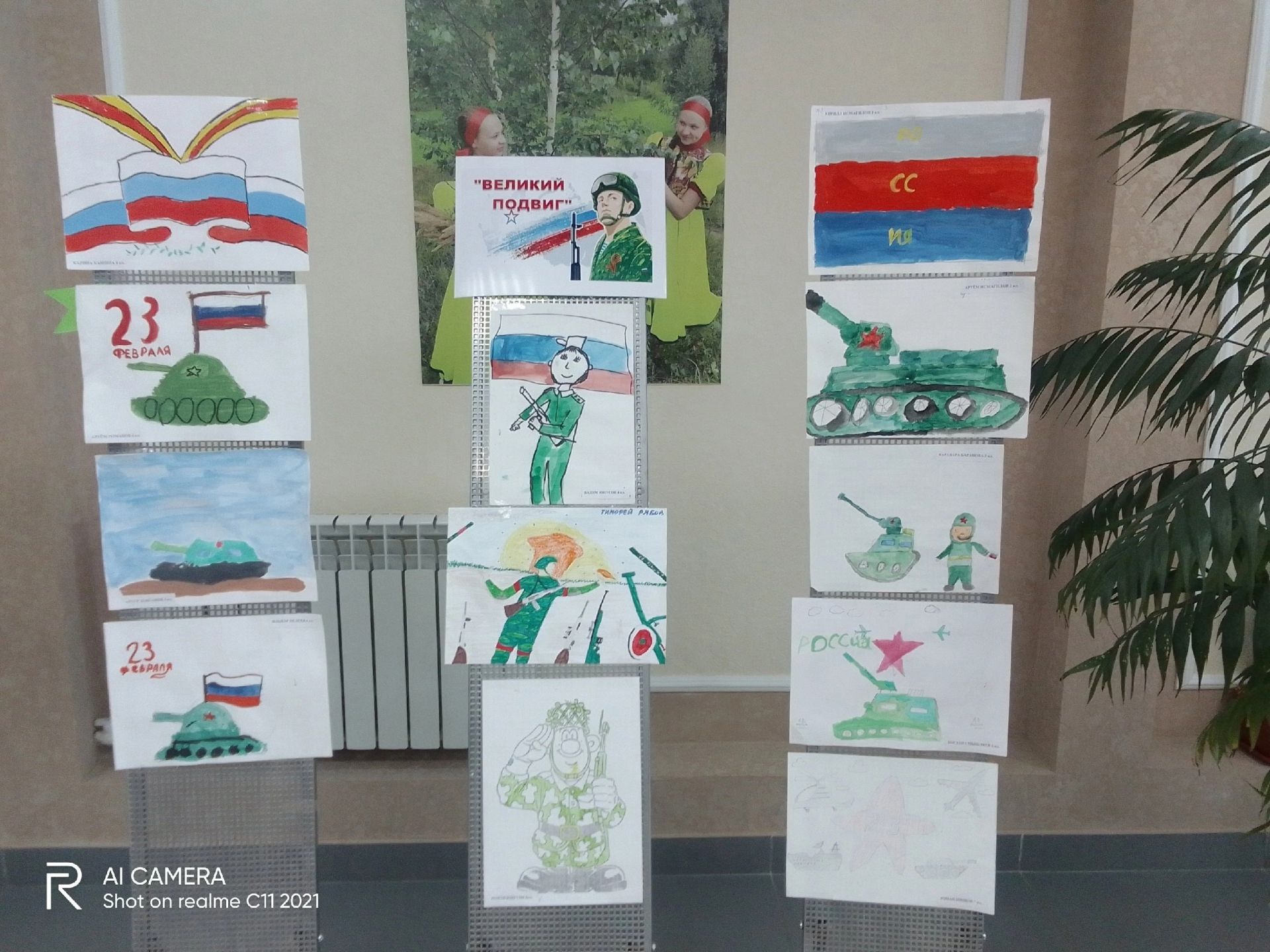 В Татарскочелнинском клубе оформлена фотовыставка