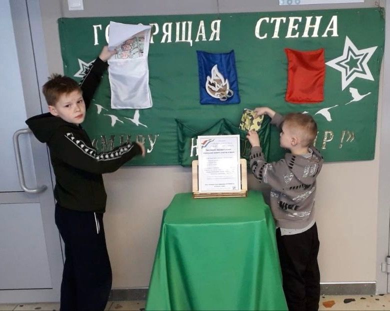 В «Менделеевской долине» прошла акция «Говорящая стена»