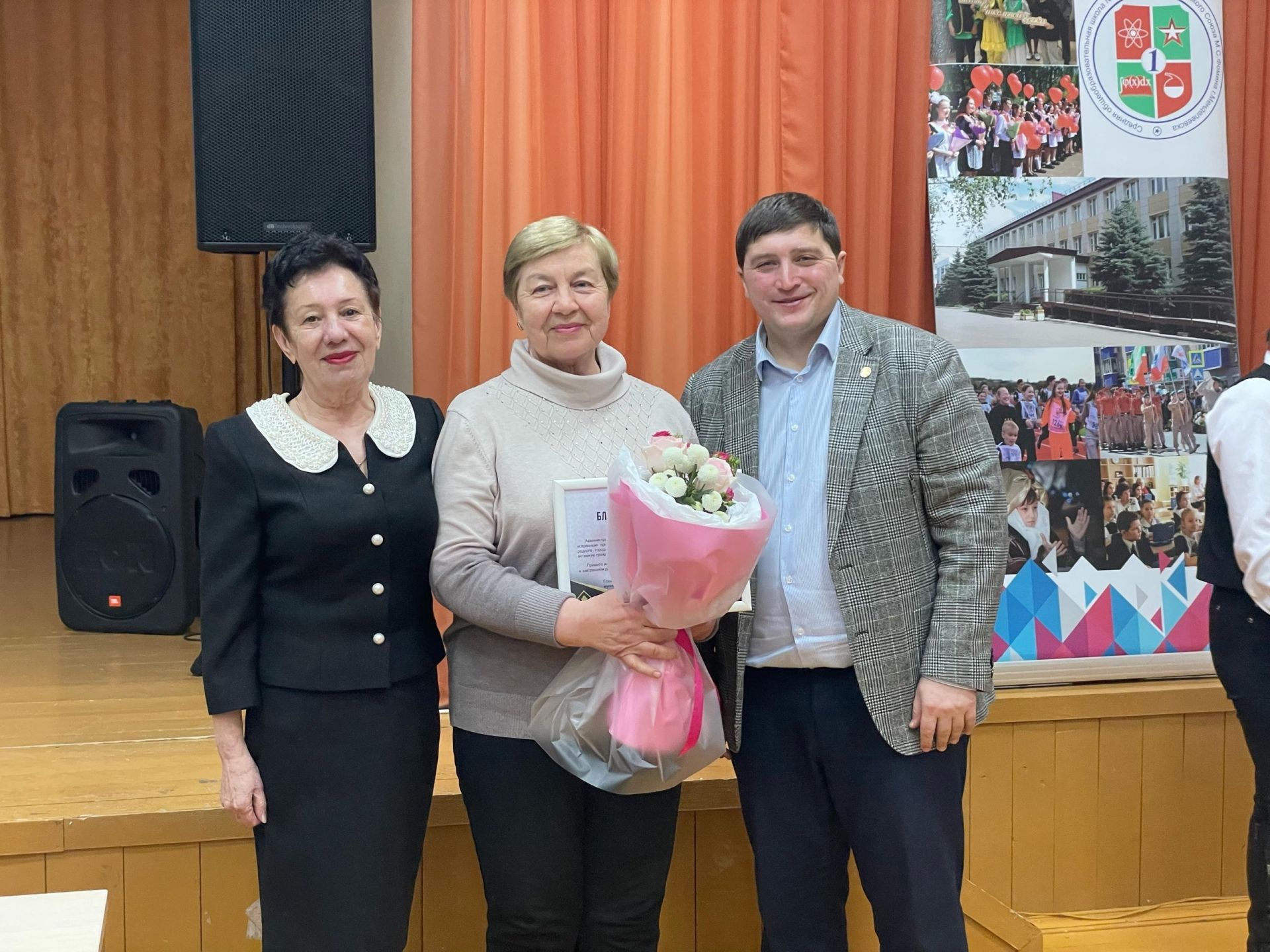 Менделеевцы награждены благодарственными письмами