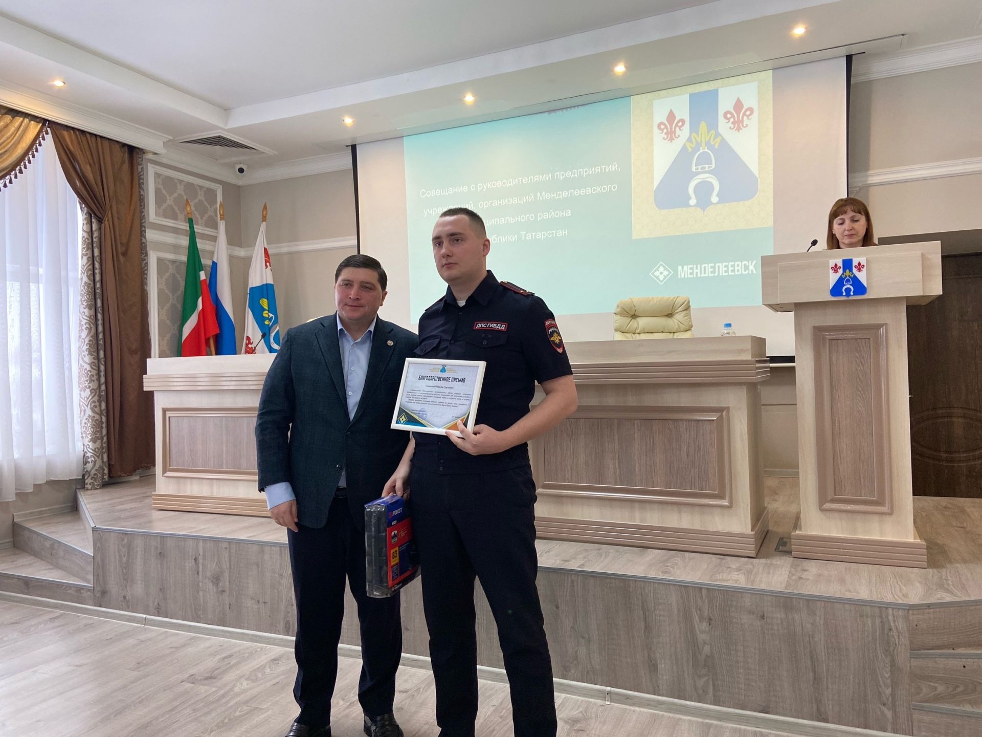 В Менделеевске наградили сотрудников Госавтоинспекции