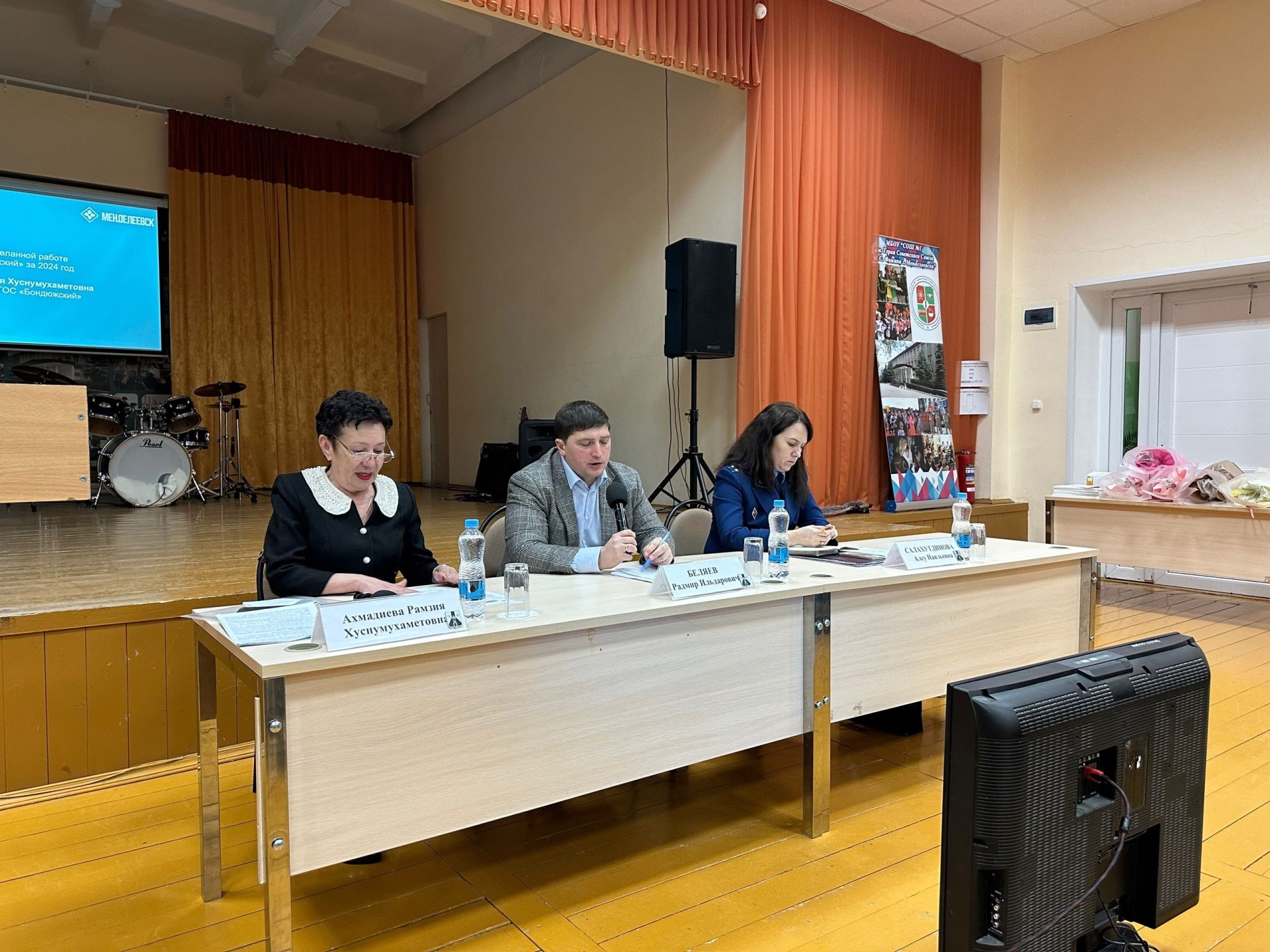 В Менделеевске построят крытый футбольный манеж и откроют детский лагерь «Юниор»