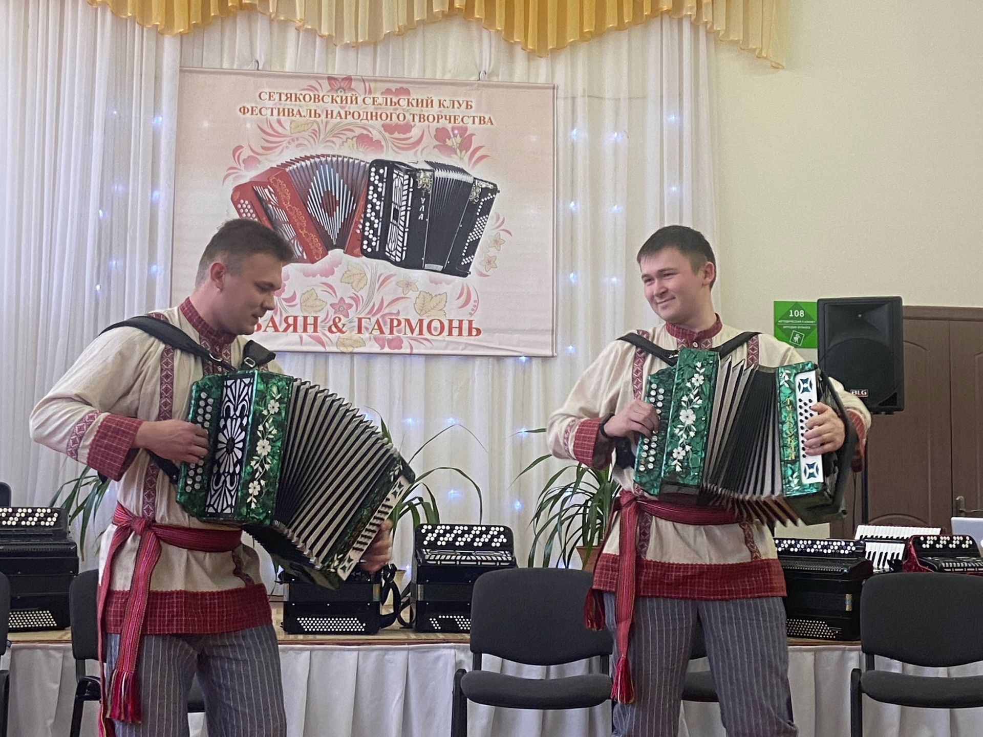 В Сетякове состоялся III Межрегиональный фестиваль «Баян+гармонь»