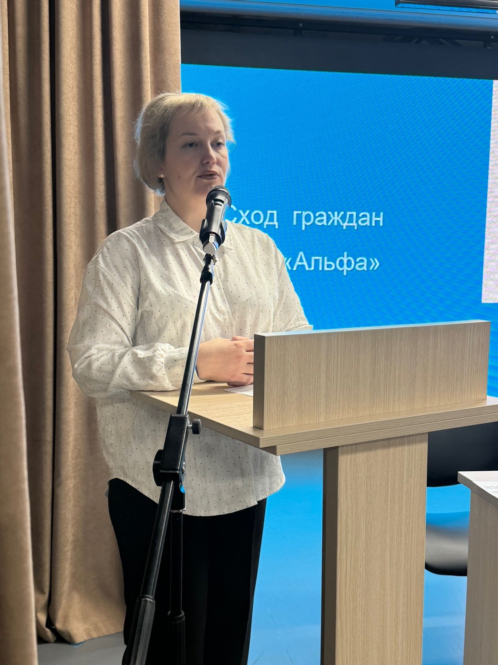 Руководство Менделеевска обсудило с жителями ТОС «Альфа» вопросы благоустройства и ЖКХ