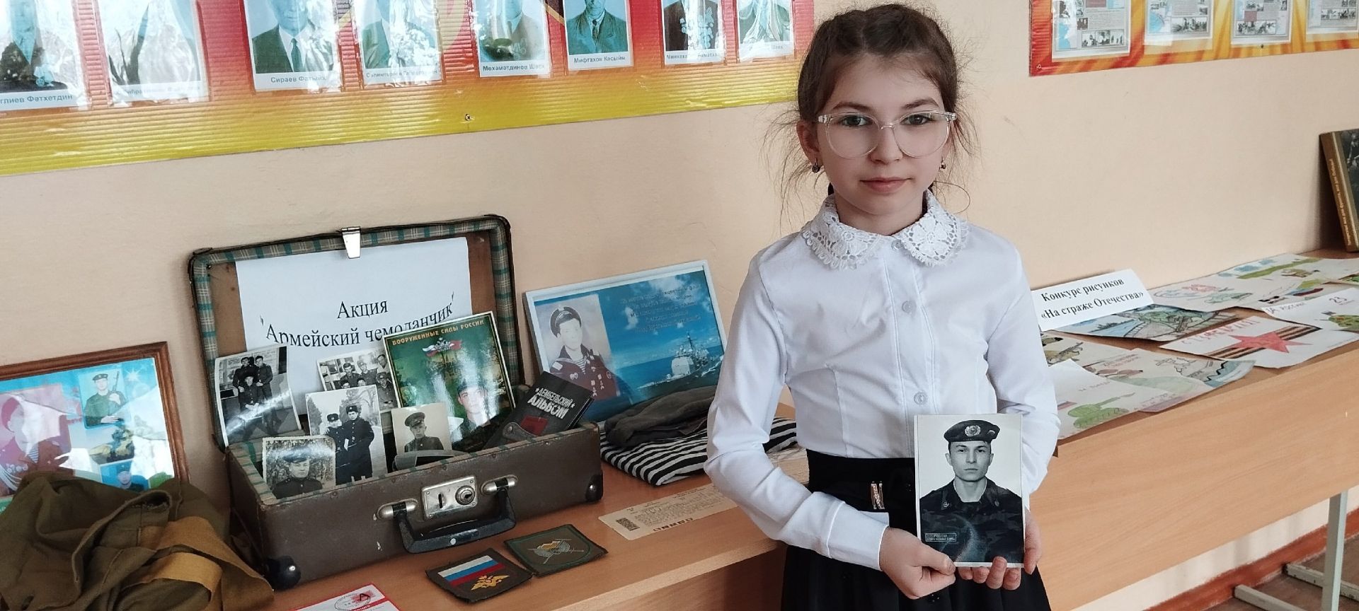 В Псеевской средней школе прошла акция «Армейский чемоданчик»