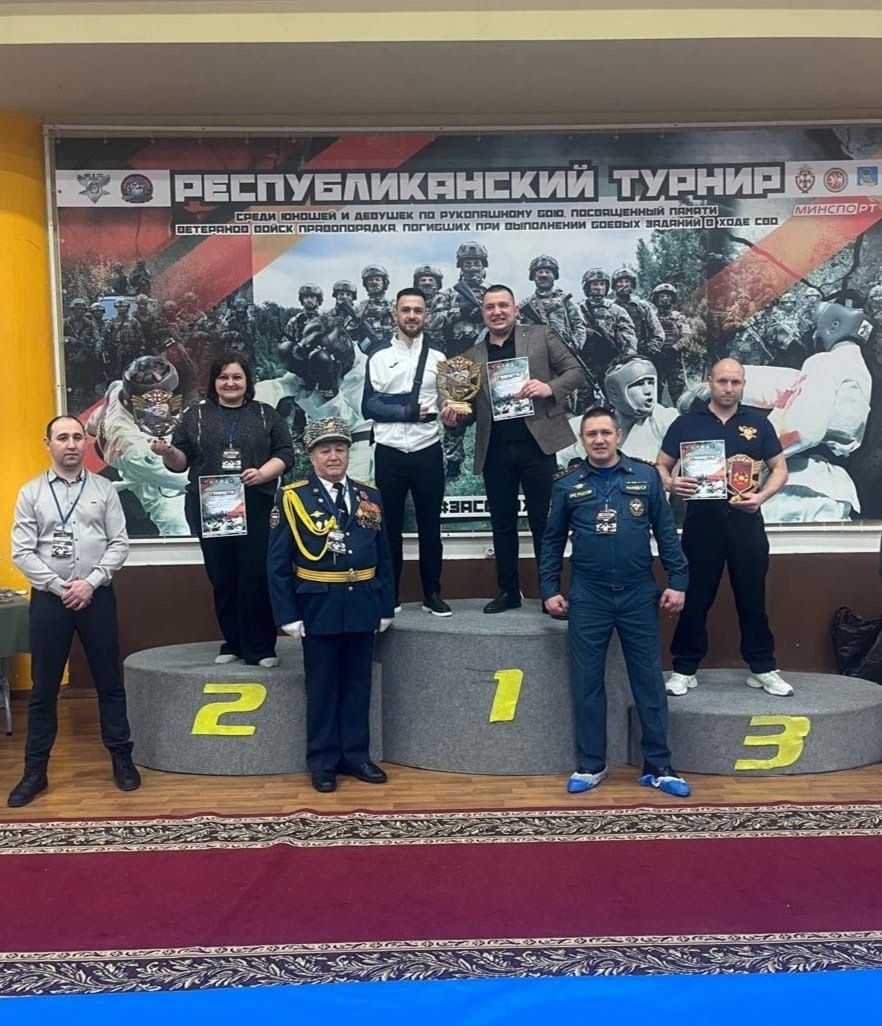 Спортсмены из Менделеевска завоевали медали на республиканском турнире по рукопашному бою