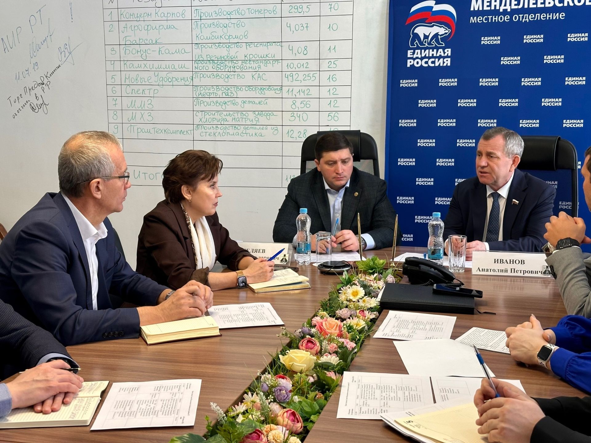 К главе на прием обратилось четыре человека