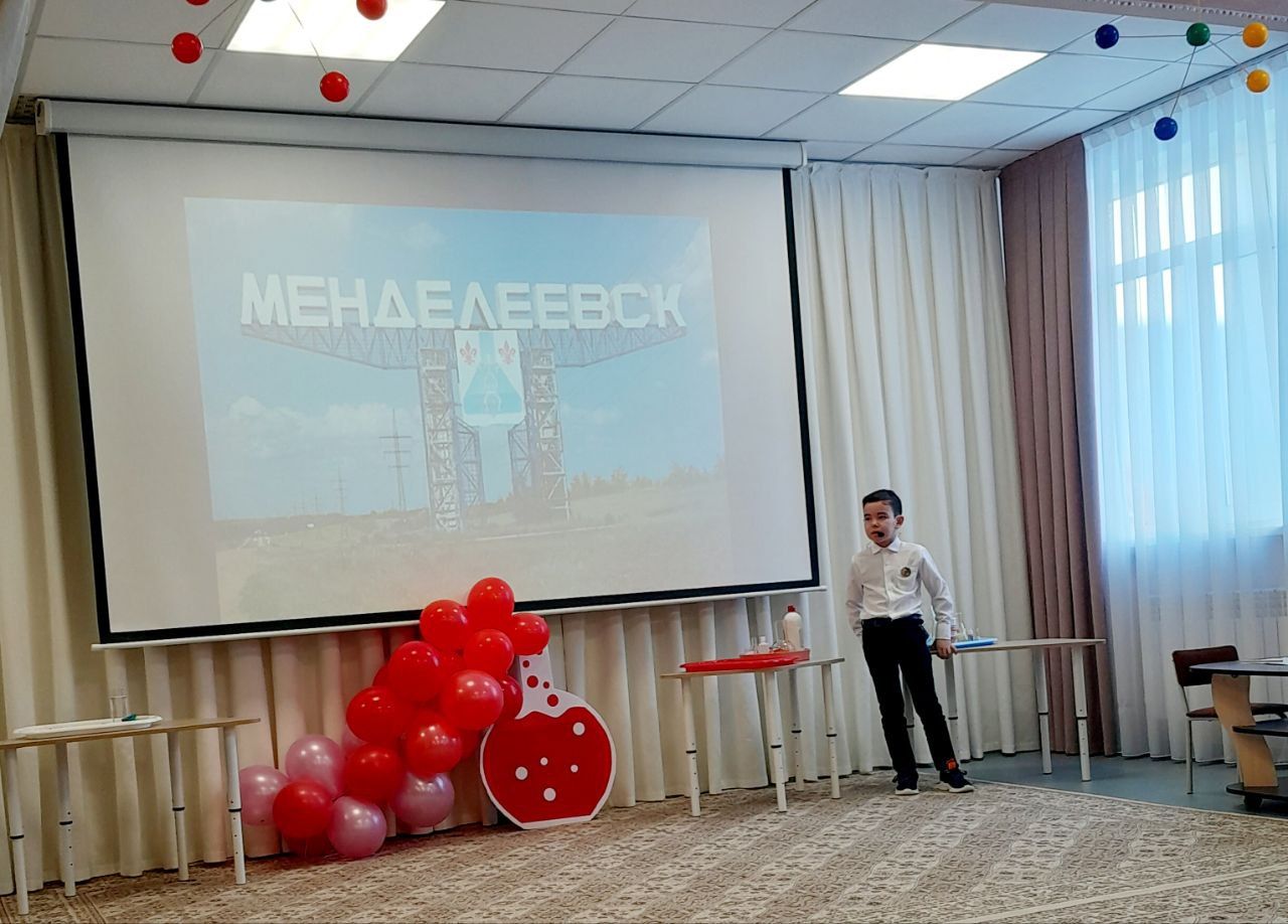 В детском саду № 7 «Золотая рыбка» прошло первое заседание детского ученого совета им. Д. И. Менделеева