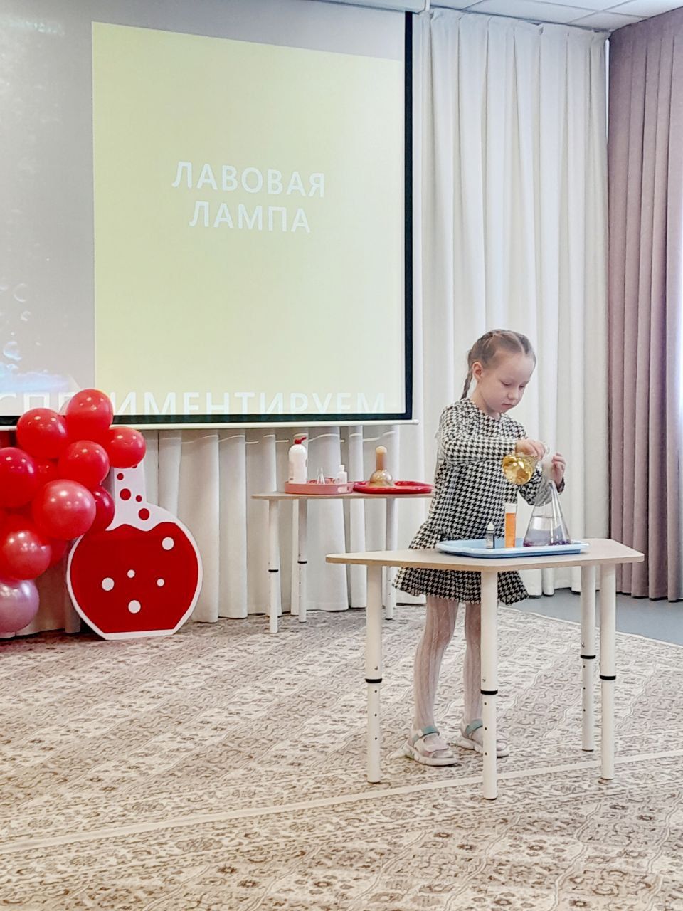 В детском саду № 7 «Золотая рыбка» прошло первое заседание детского ученого совета им. Д. И. Менделеева