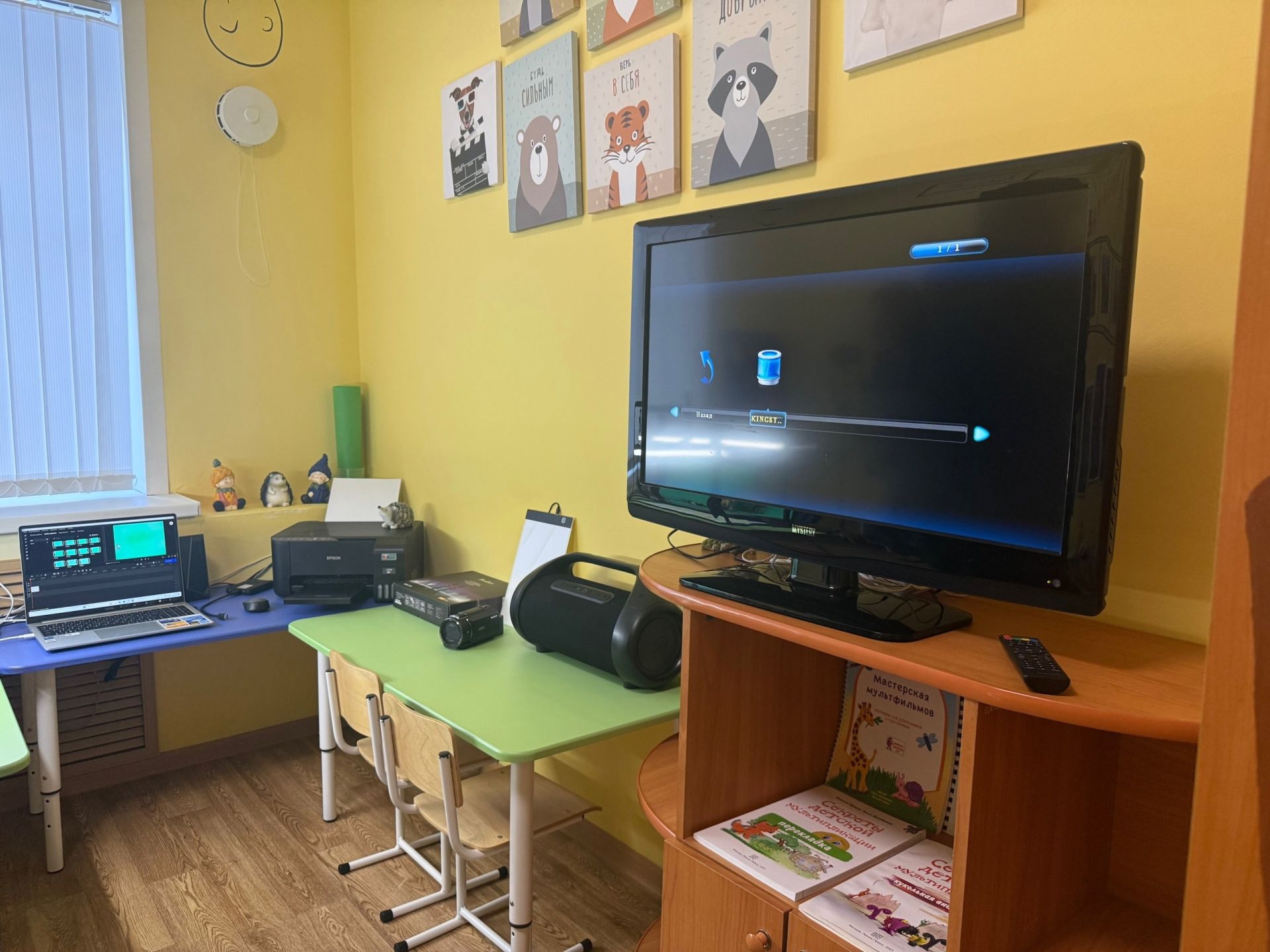 В детском саду «Планета детства» Менделеевска открыли мультстудию
