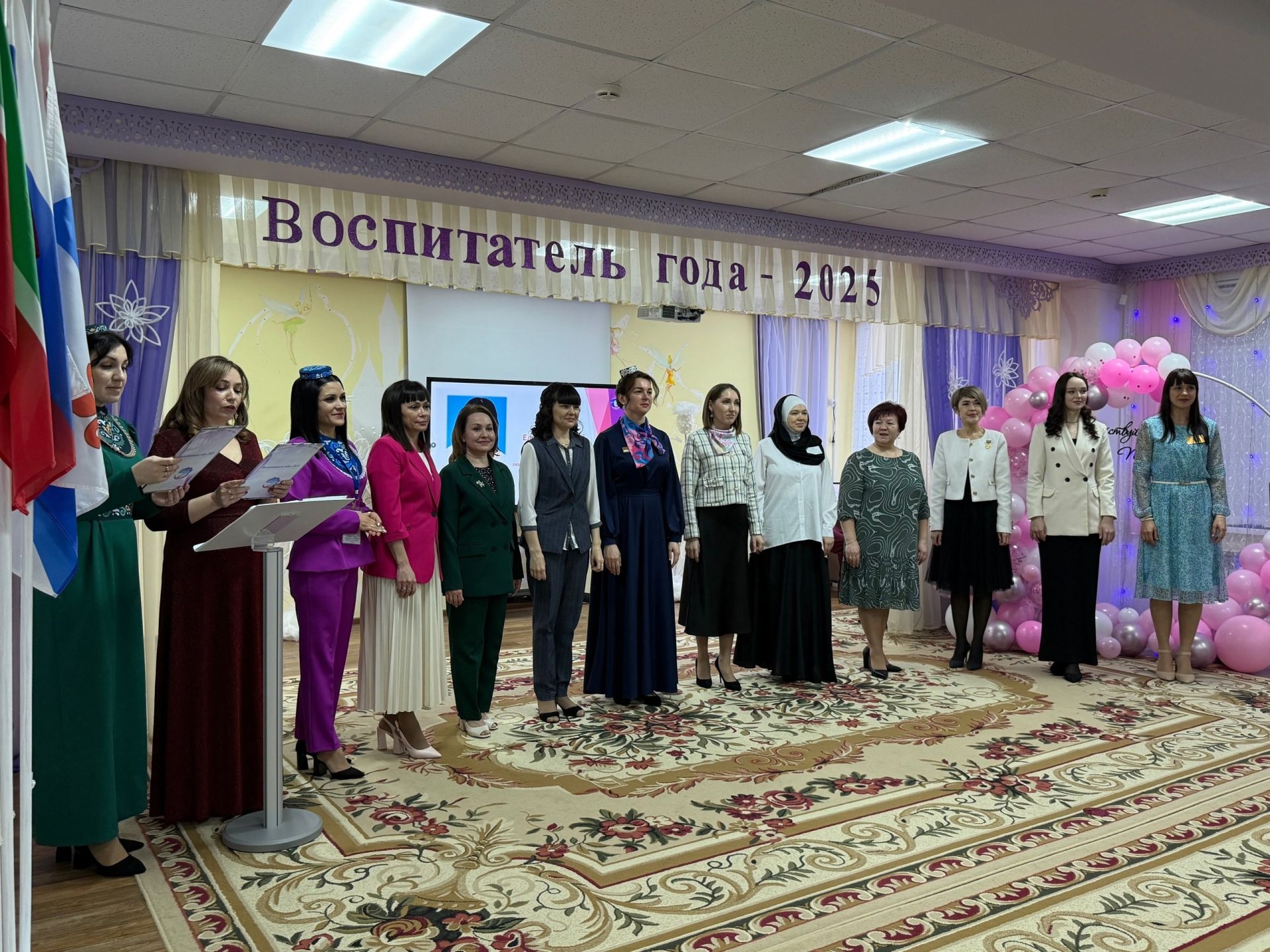 В Менделеевске 11 педагогов из районов Татарстане борются за звание «Воспитатель года – 2025»