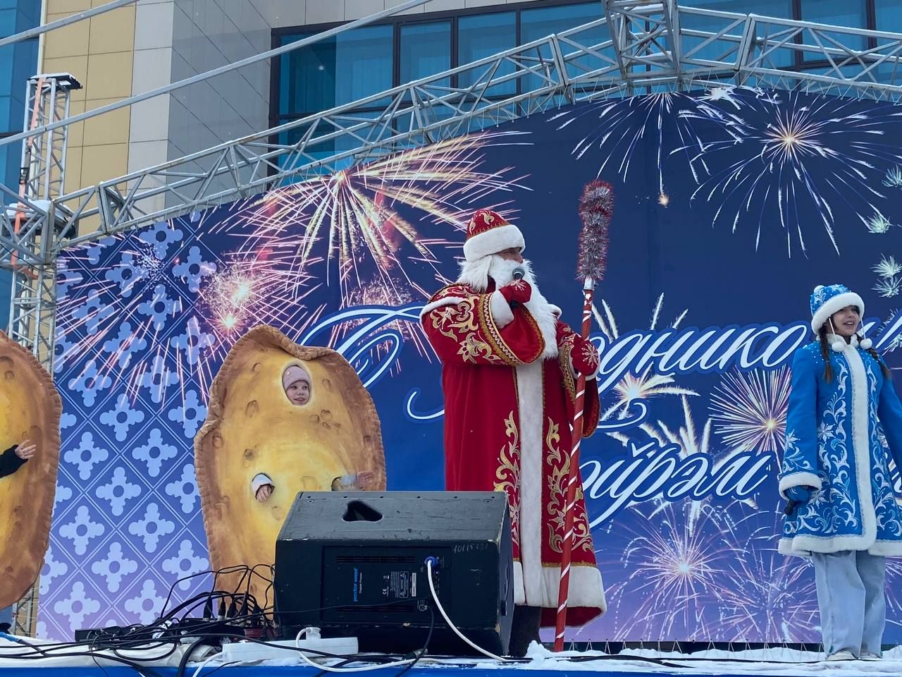 В Менделеевске отметили Масленицу