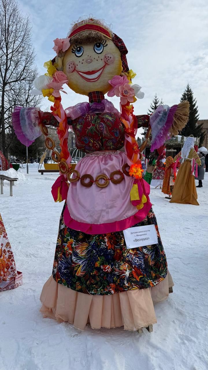 Стали известны имена победителей конкурса «Барыня-Маслена»