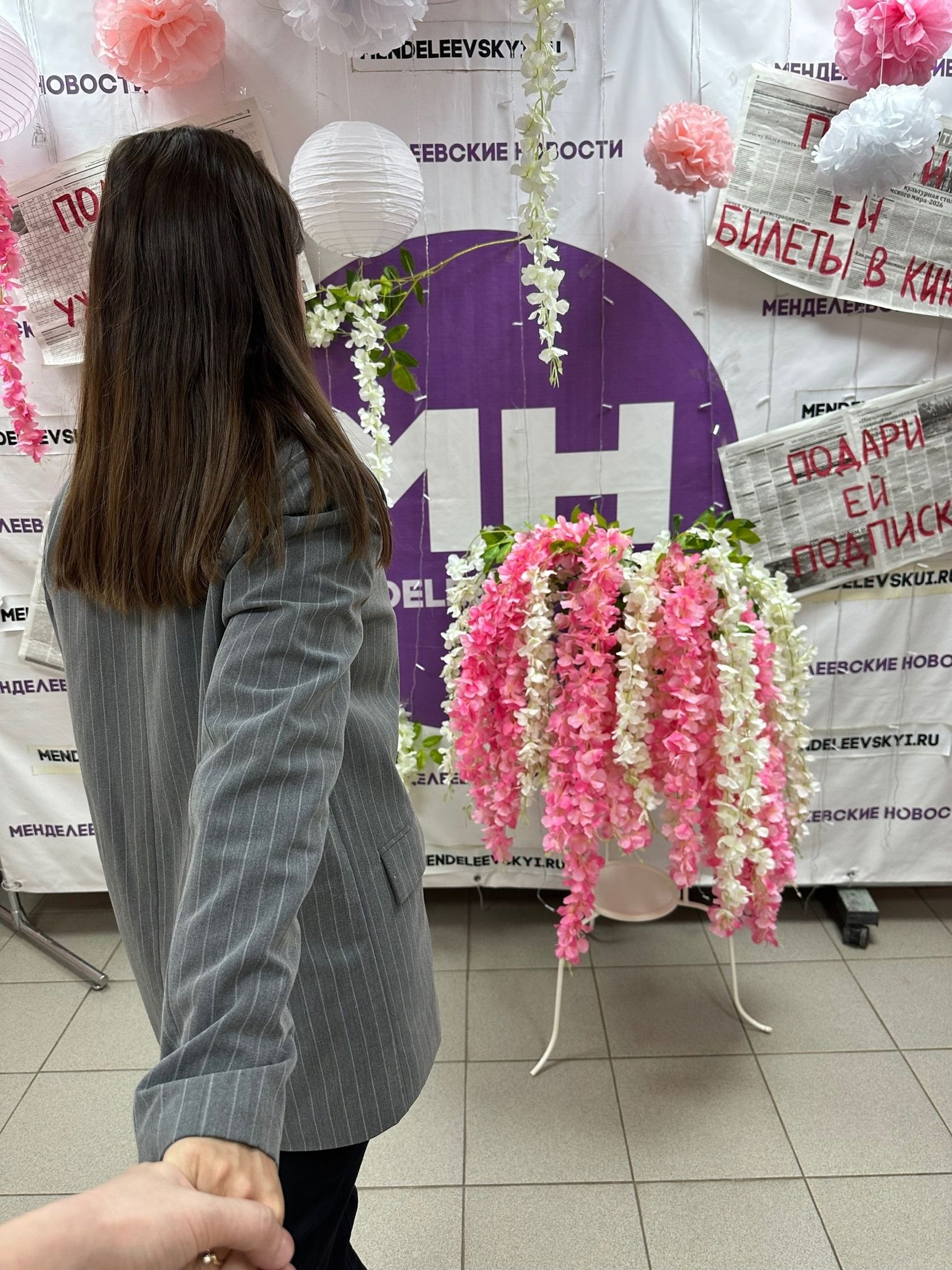 Следуй за «Менделеевскими новостями» и будь в курсе всех событий